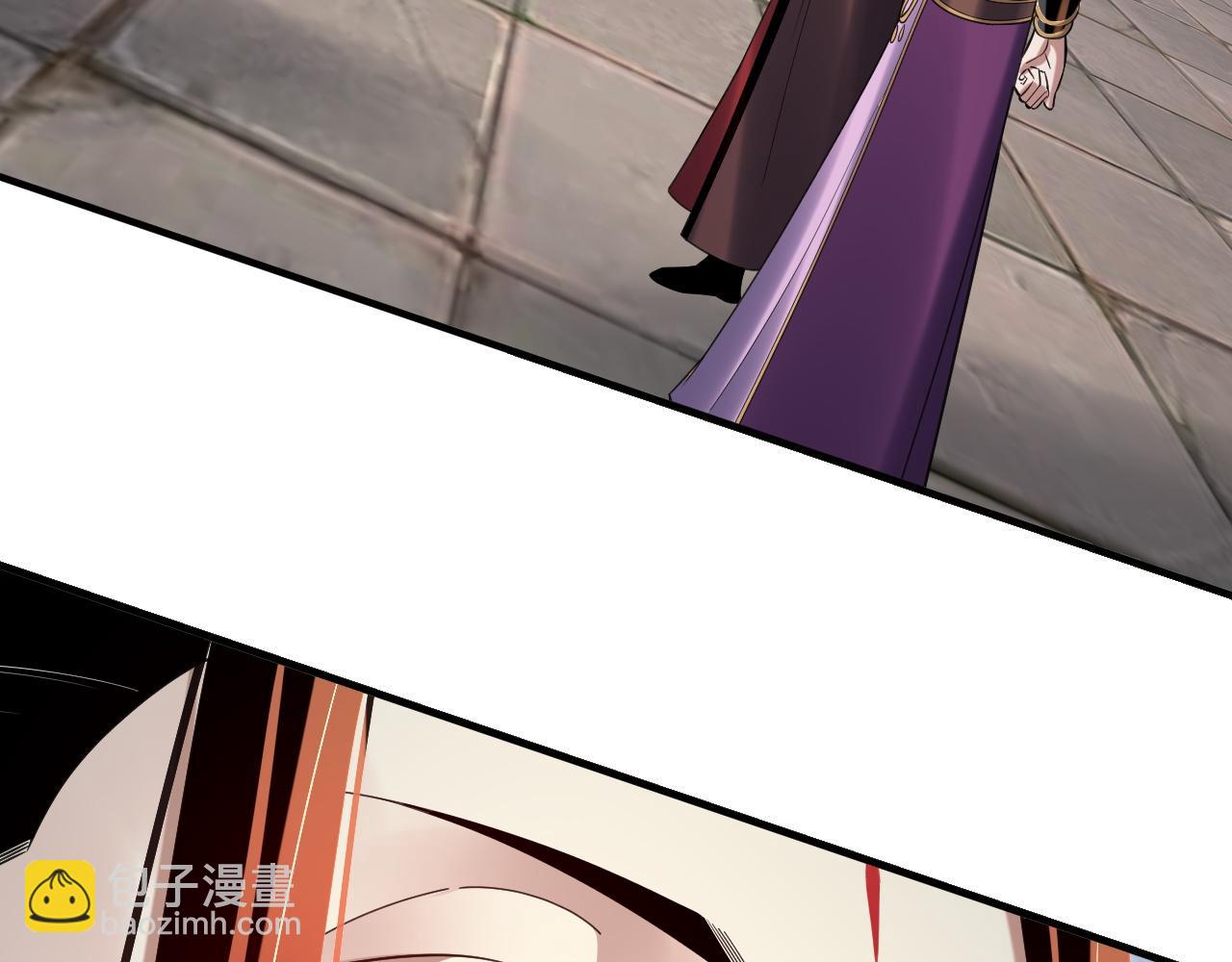 我！天命大反派（隔週雙更） - 第134話 九天歸來的韭菜(2/3) - 4