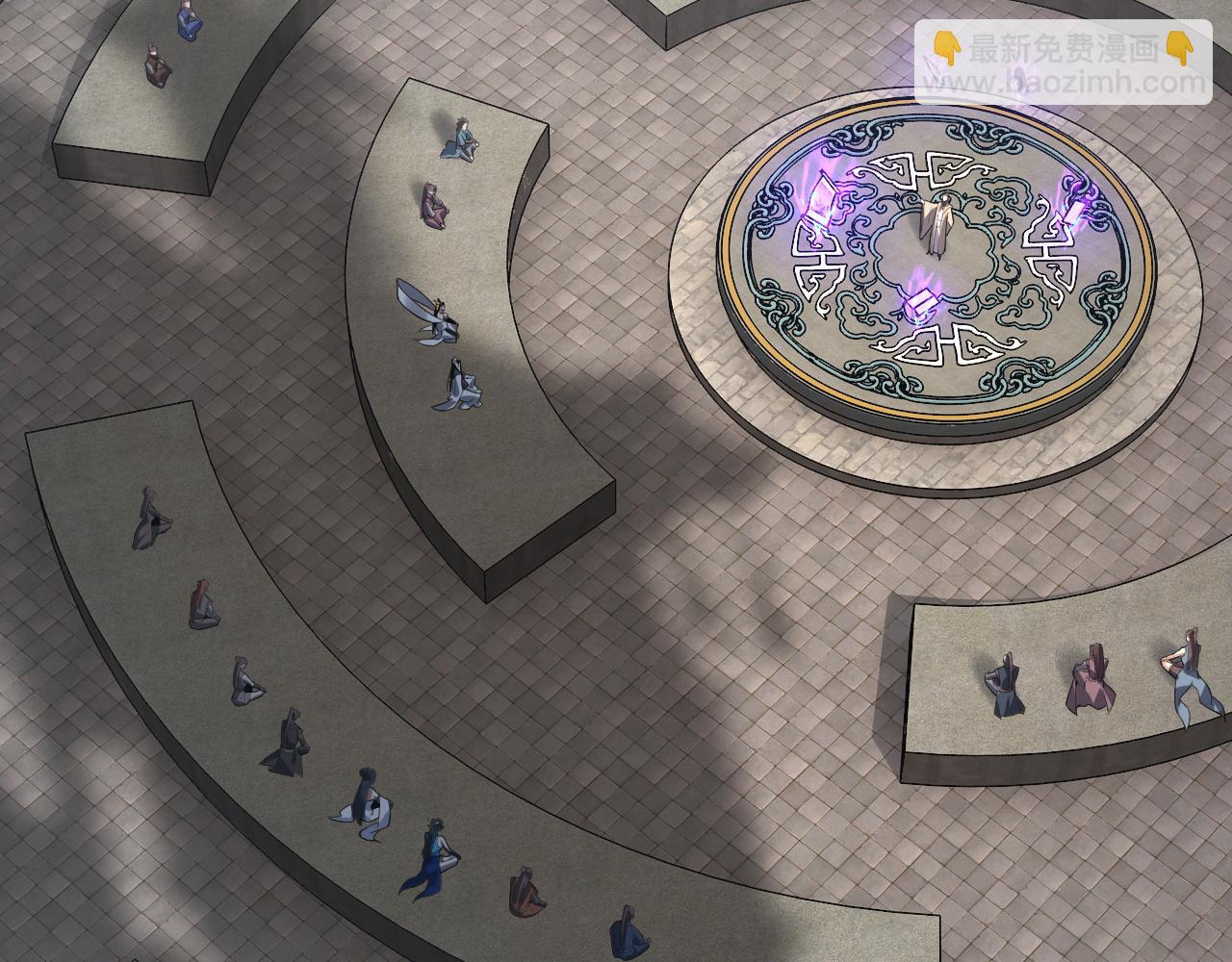 我！天命大反派（隔週雙更） - 第134話 九天歸來的韭菜(1/3) - 7