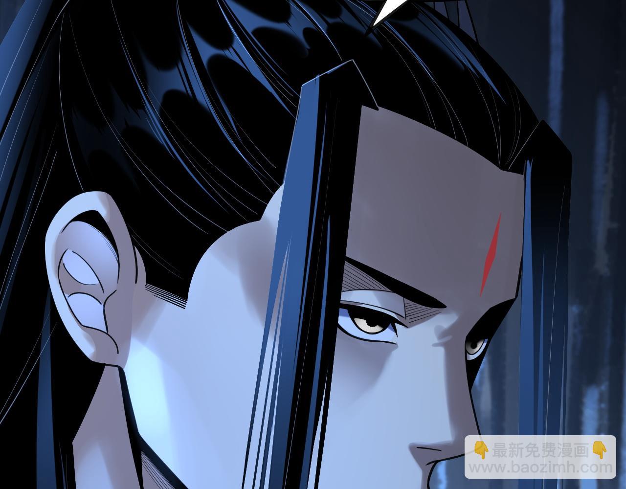 我！天命大反派（隔週雙更） - 第134話 九天歸來的韭菜(2/3) - 1