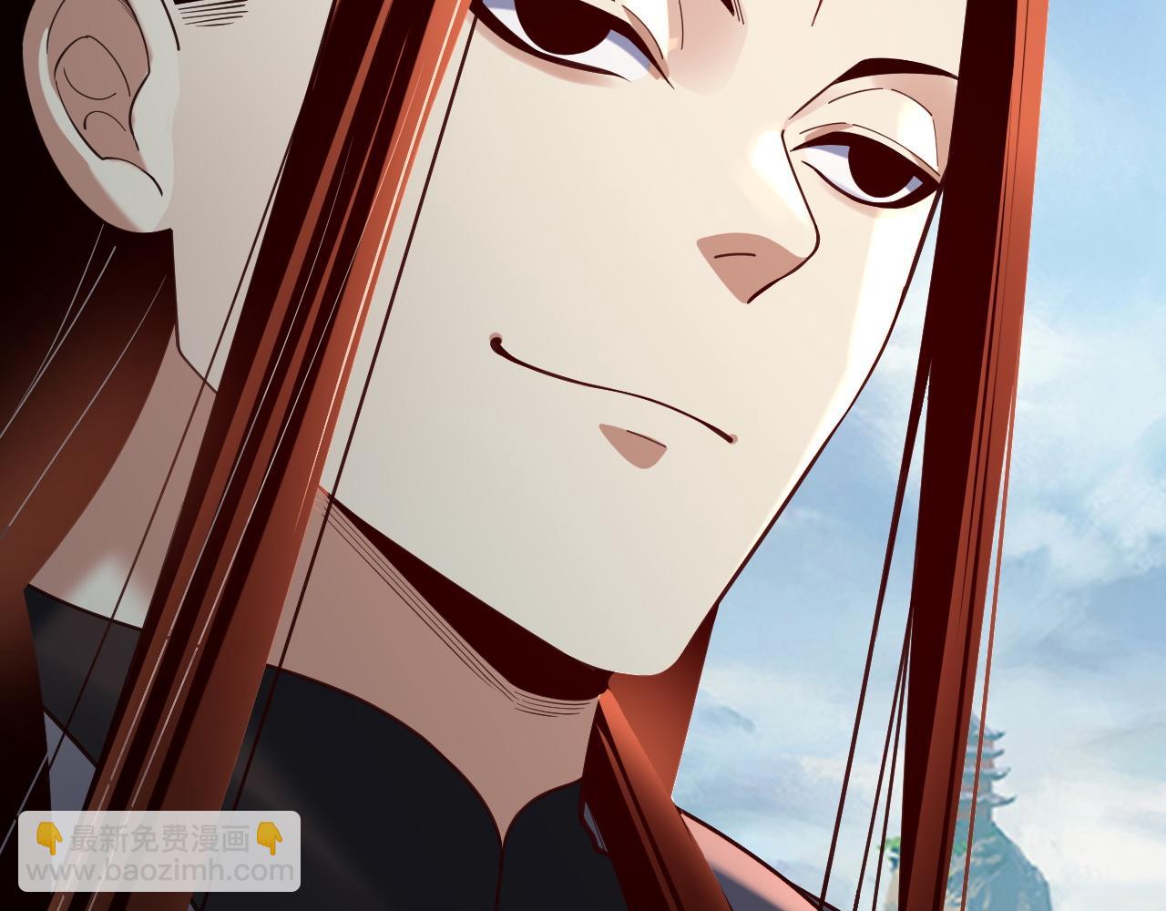 我！天命大反派（隔週雙更） - 第134話 九天歸來的韭菜(2/3) - 4