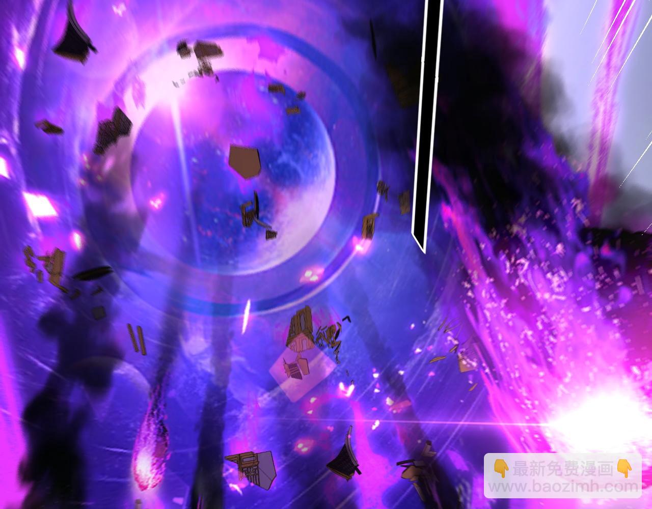 我！天命大反派（隔週雙更） - 第134話 九天歸來的韭菜(2/3) - 3