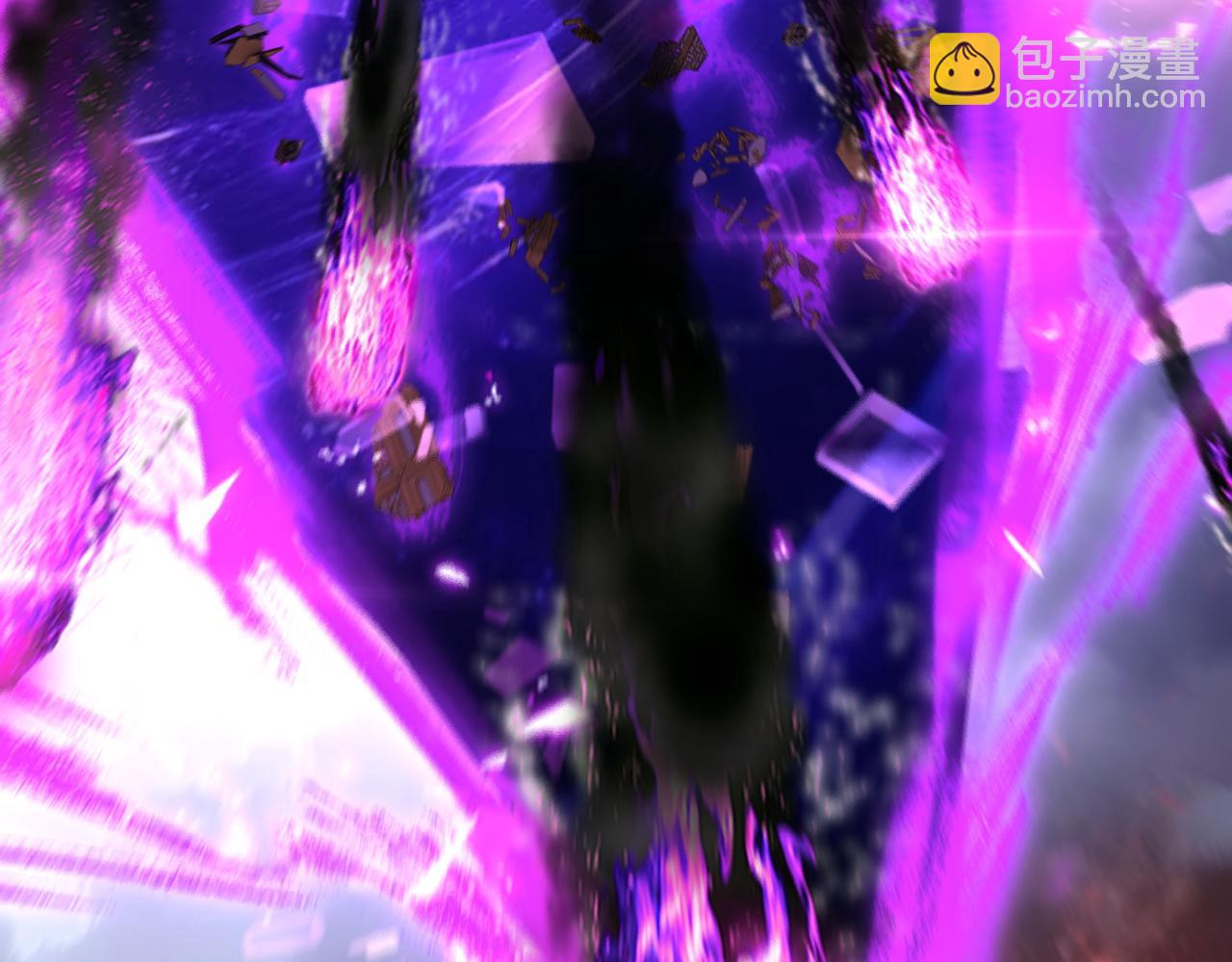 我！天命大反派（隔週雙更） - 第134話 九天歸來的韭菜(2/3) - 4