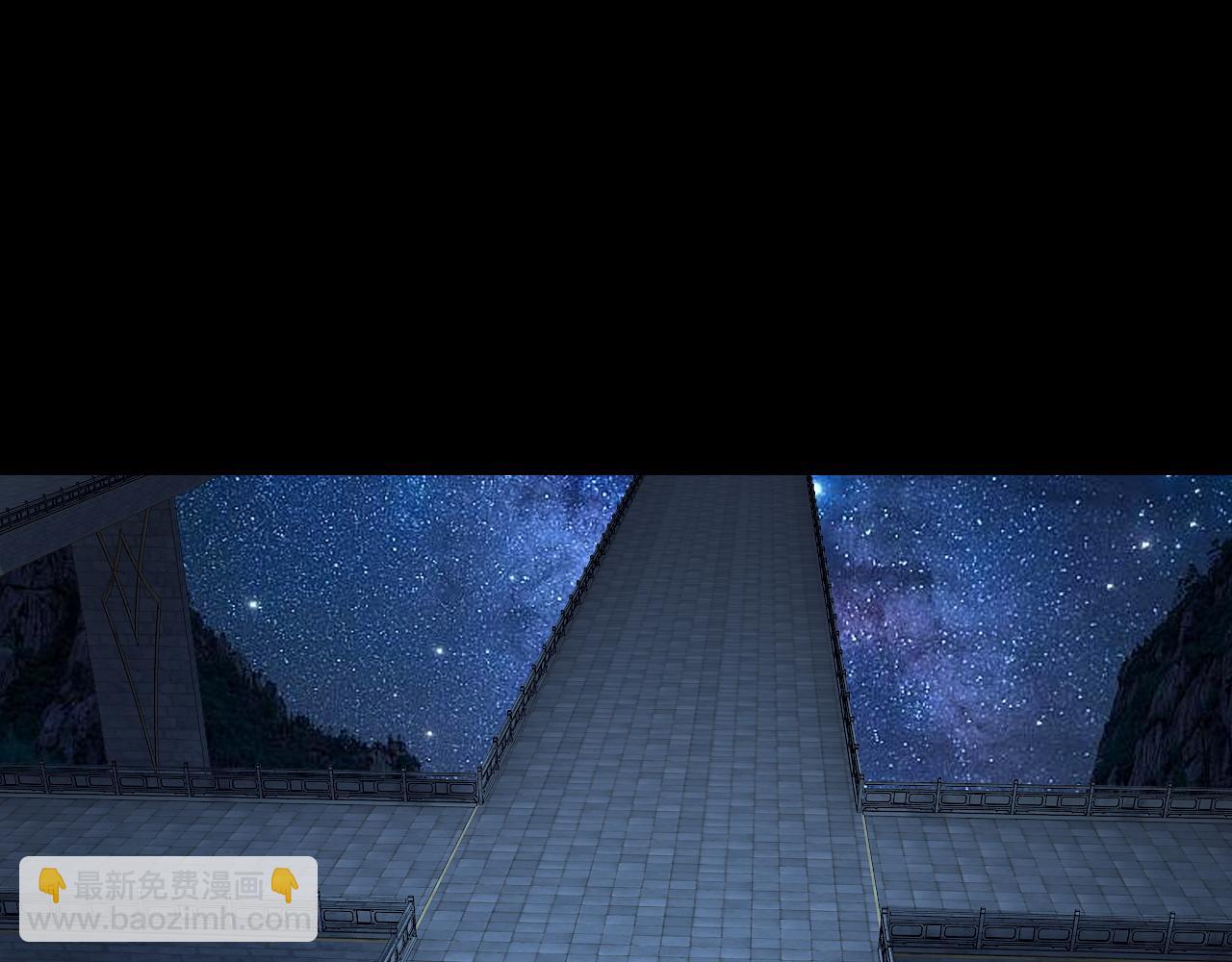 第135话 传承者身份暴露？(1/3)-第150话