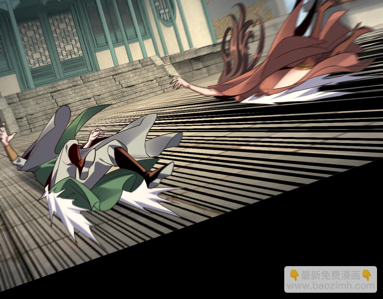 我！天命大反派（隔週雙更） - 第136話 聖女開車(3/3) - 5