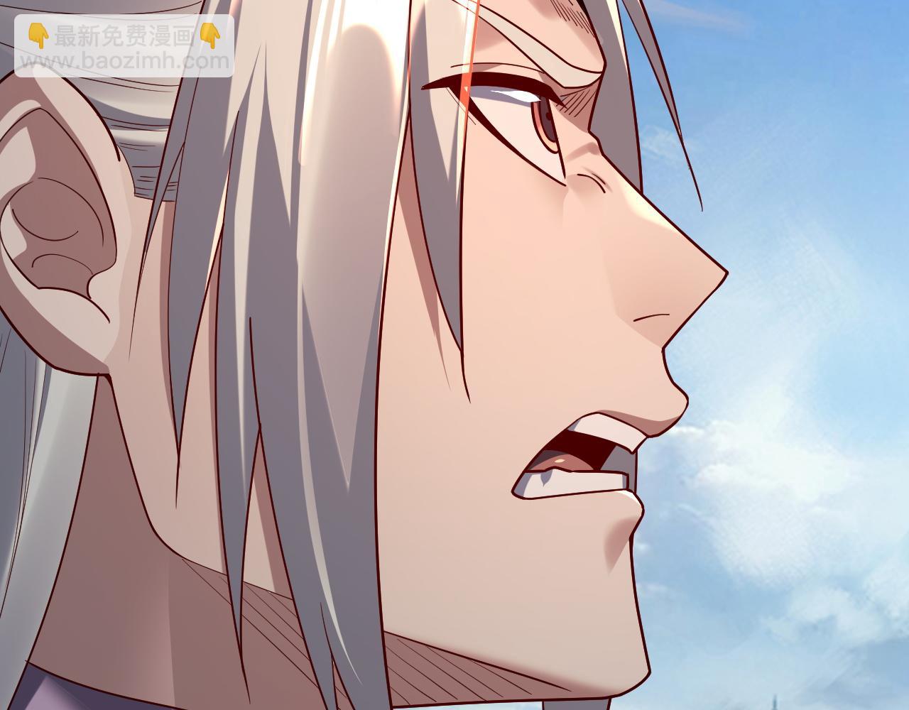 我！天命大反派（隔週雙更） - 第136話 聖女開車(3/3) - 1