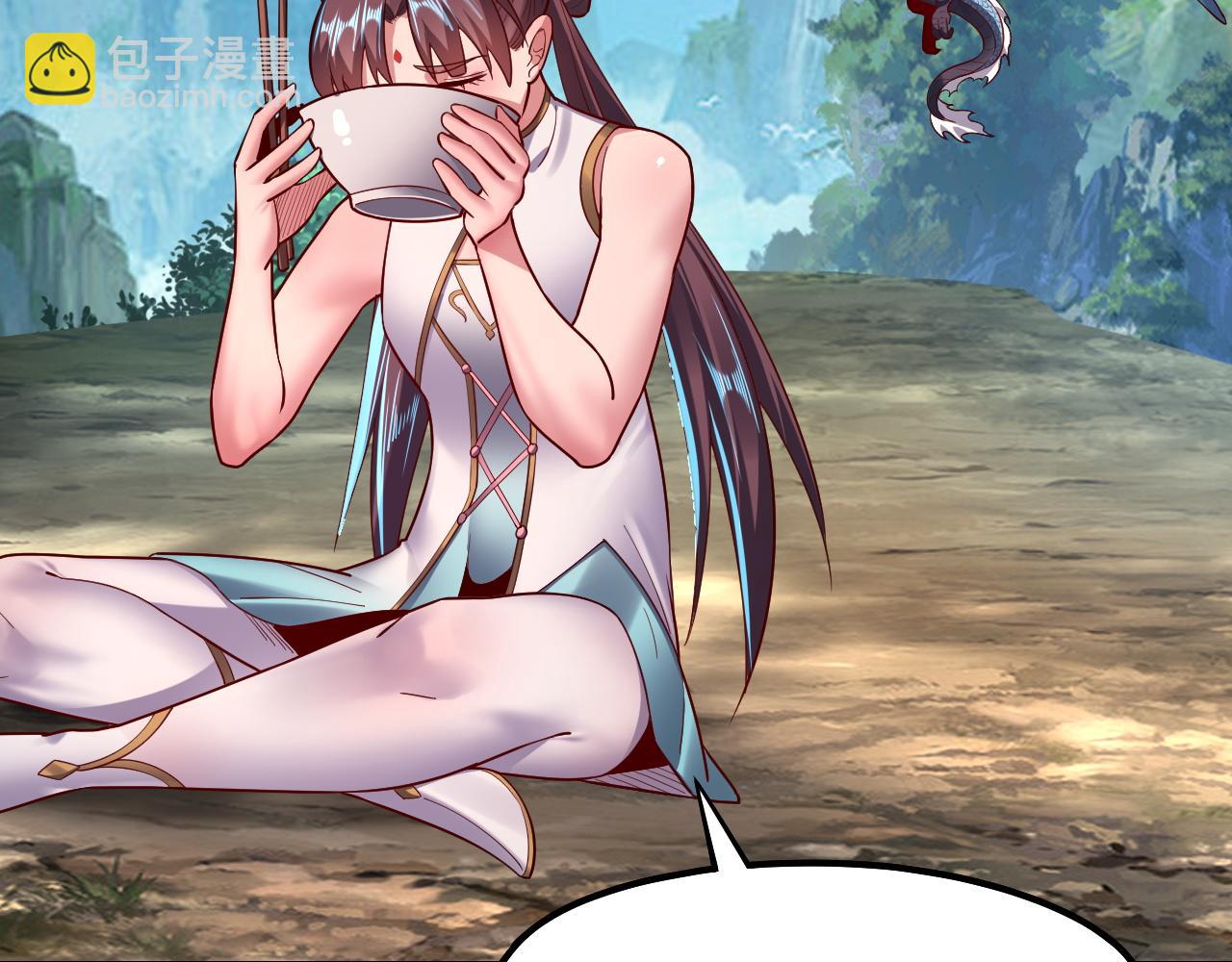 我！天命大反派（隔週雙更） - 第136話 聖女開車(3/3) - 4