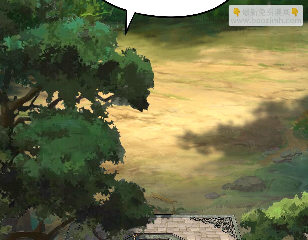 我！天命大反派（隔週雙更） - 第136話 聖女開車(1/3) - 7