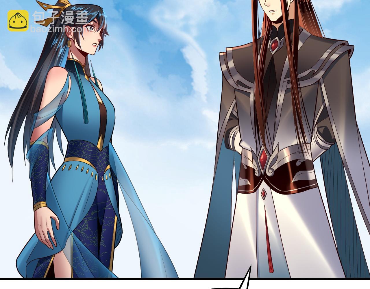 我！天命大反派（隔週雙更） - 第136話 聖女開車(2/3) - 8