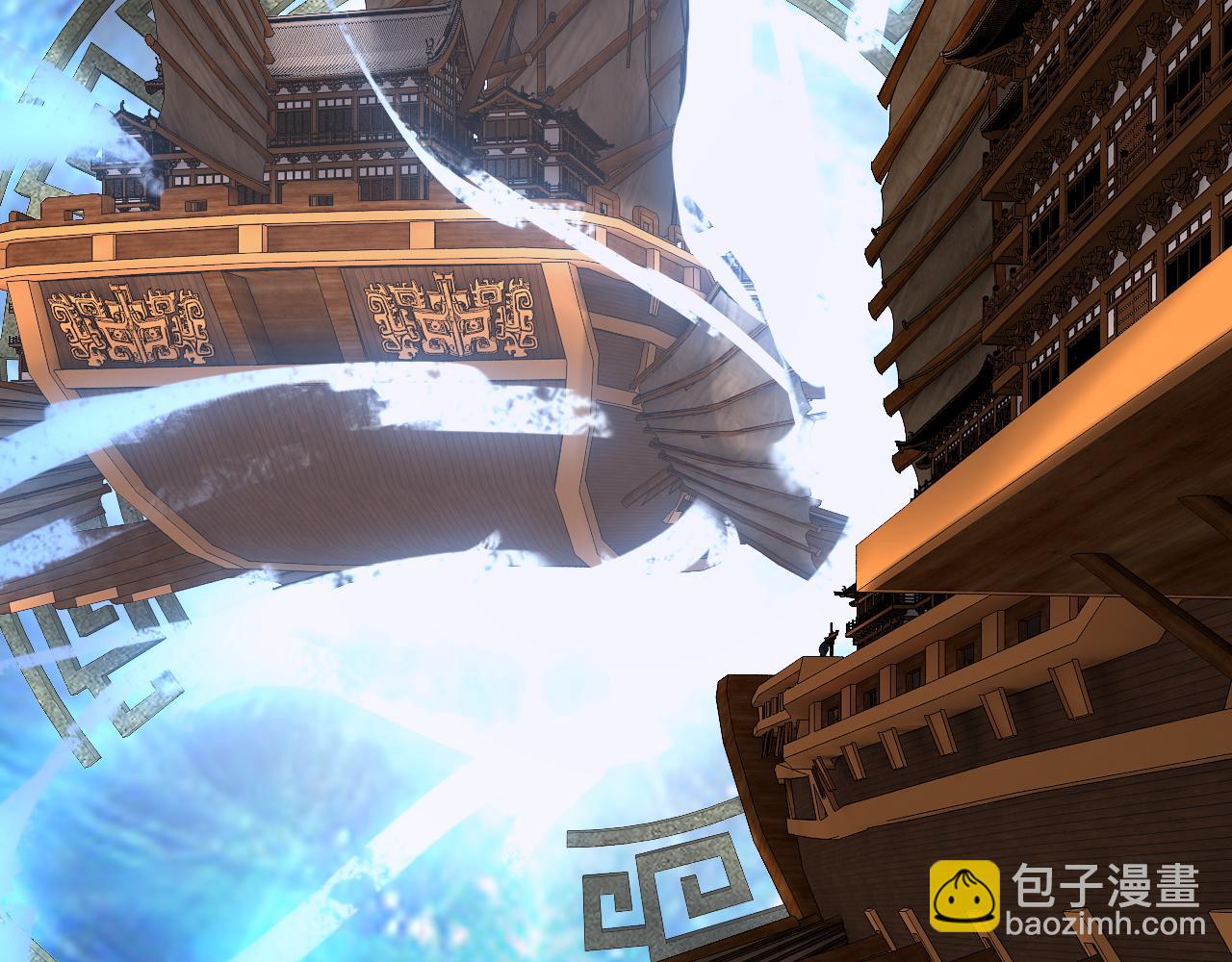 我！天命大反派（隔週雙更） - 第138話 羣英集結(3/3) - 1