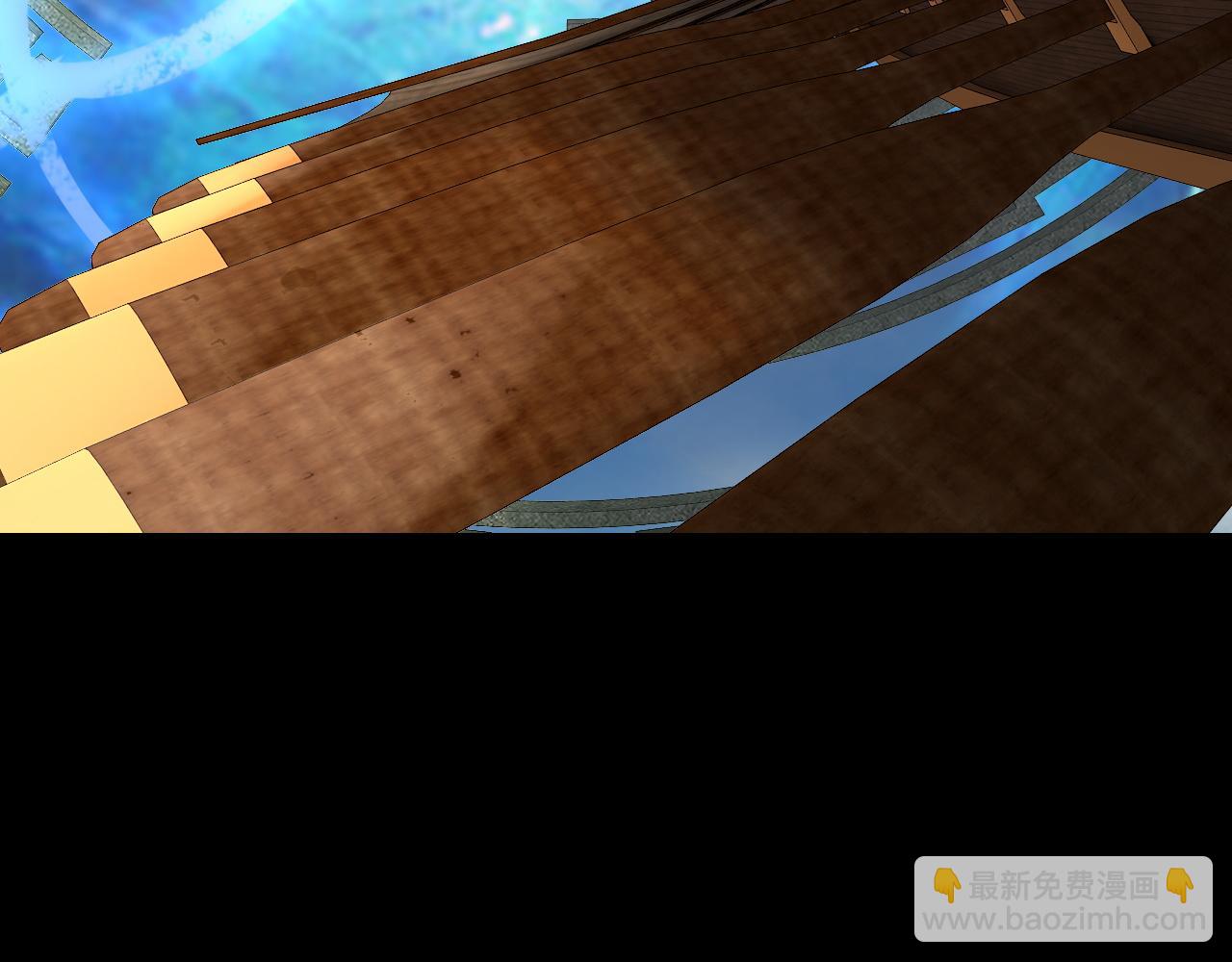 我！天命大反派（隔週雙更） - 第138話 羣英集結(3/3) - 2