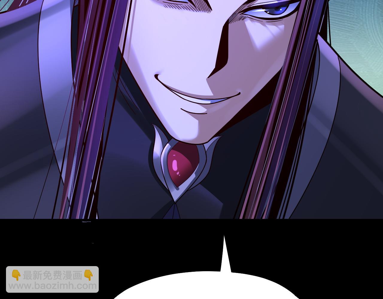 我！天命大反派（隔週雙更） - 第138話 羣英集結(3/3) - 4