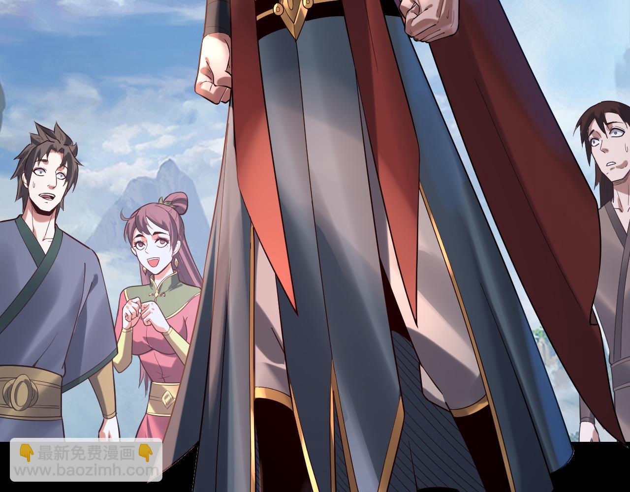 我！天命大反派（隔週雙更） - 第138話 羣英集結(1/3) - 7