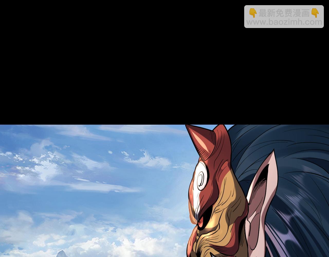 我！天命大反派（隔週雙更） - 第138話 羣英集結(1/3) - 2