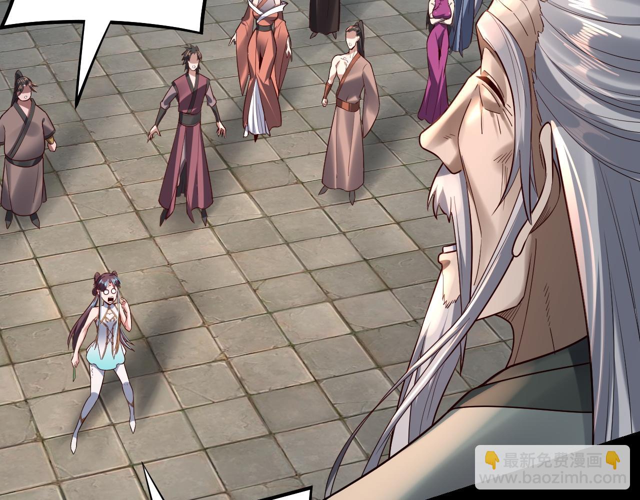 我！天命大反派（隔週雙更） - 第138話 羣英集結(2/3) - 5