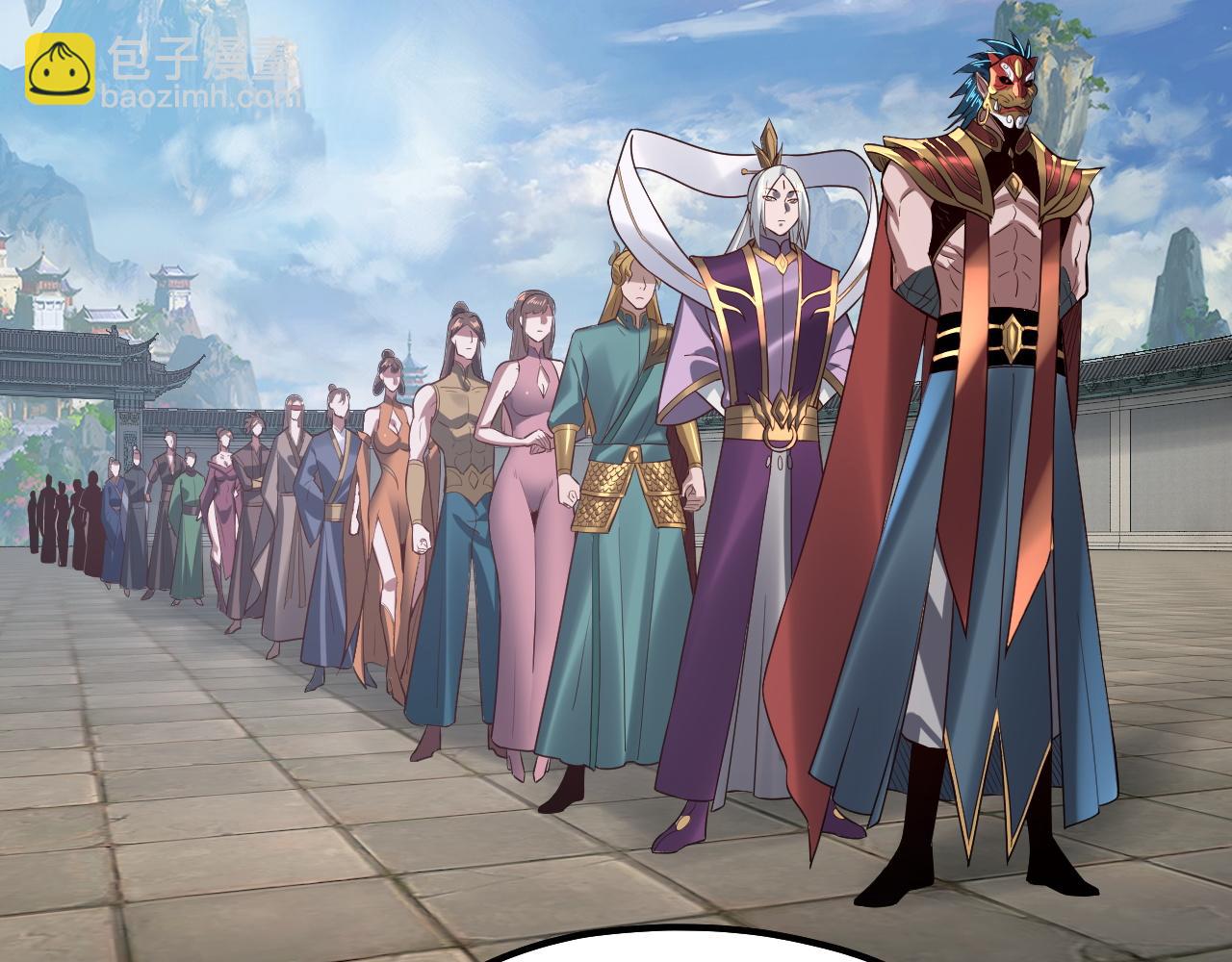 我！天命大反派（隔週雙更） - 第138話 羣英集結(2/3) - 8