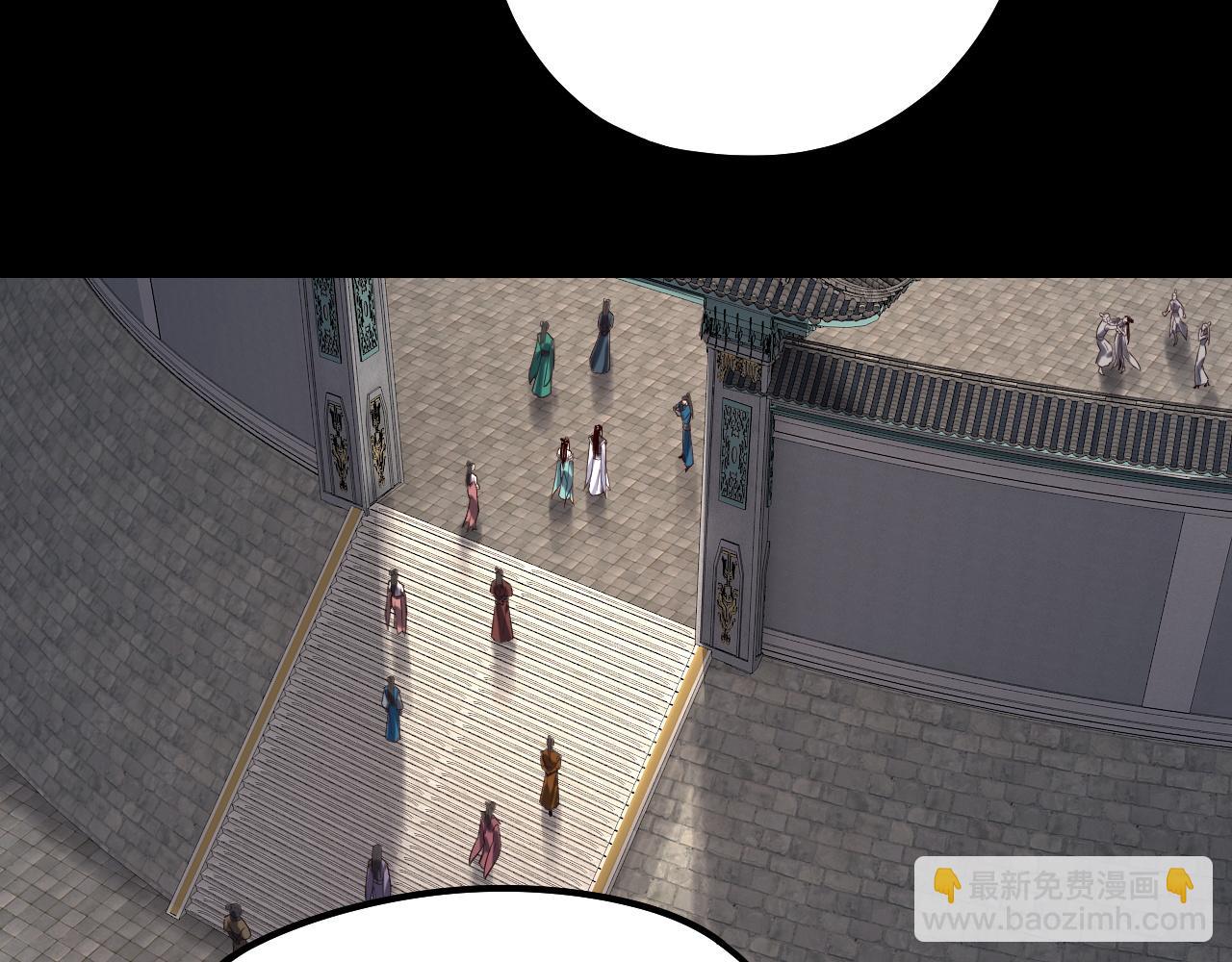 我！天命大反派（隔週雙更） - 第138話 羣英集結(1/3) - 1