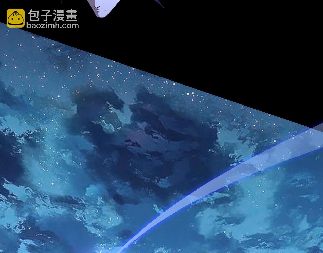 我！天命大反派（隔週雙更） - 第140話 姐妹花(3/3) - 7