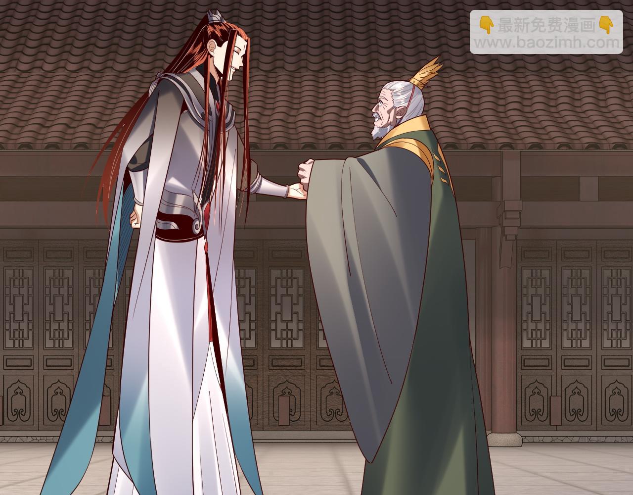 我！天命大反派（隔週雙更） - 第140話 姐妹花(1/3) - 5