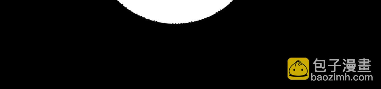 我！天命大反派（隔週雙更） - 第140話 姐妹花(1/3) - 1