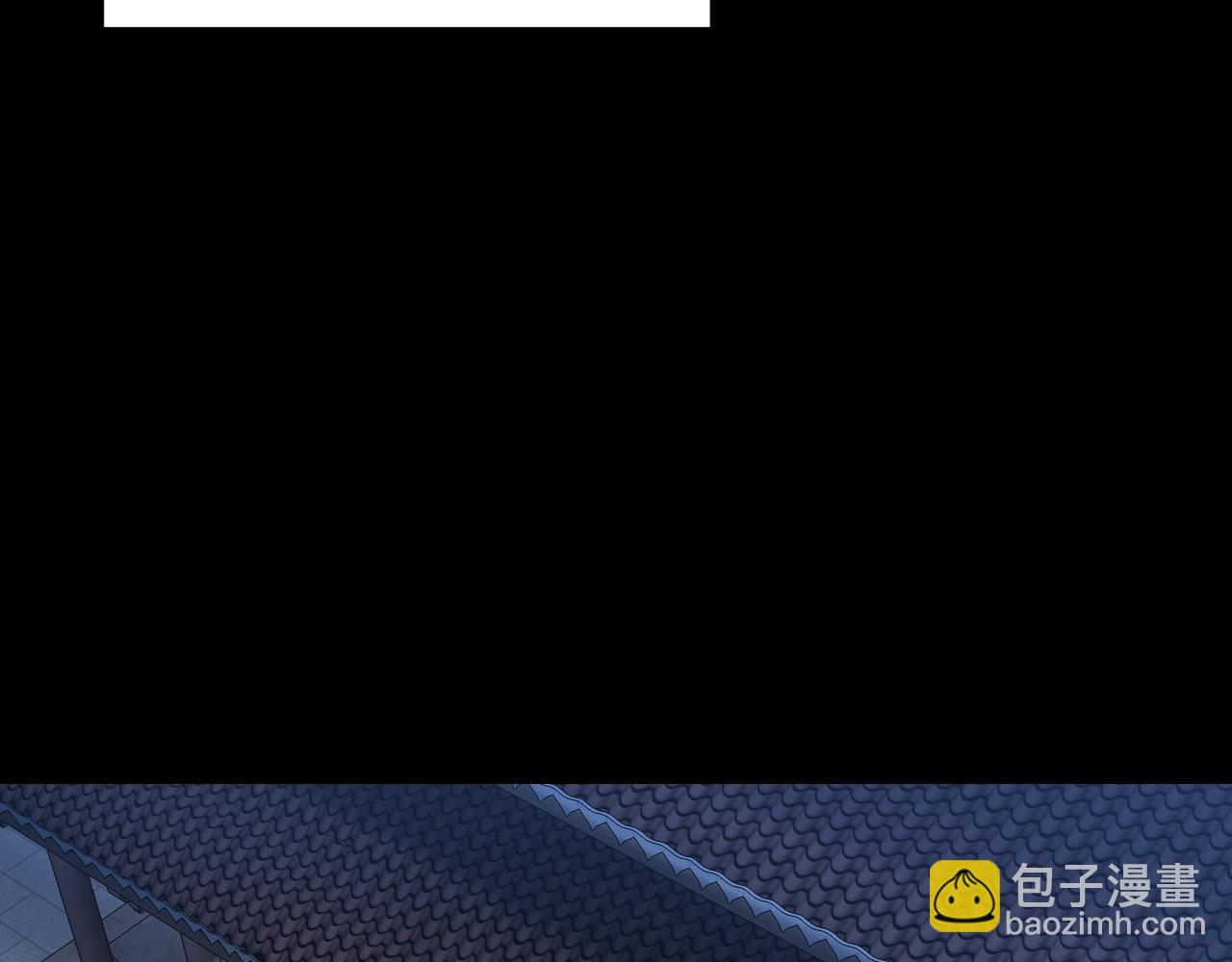 我！天命大反派（隔週雙更） - 第140話 姐妹花(1/3) - 7