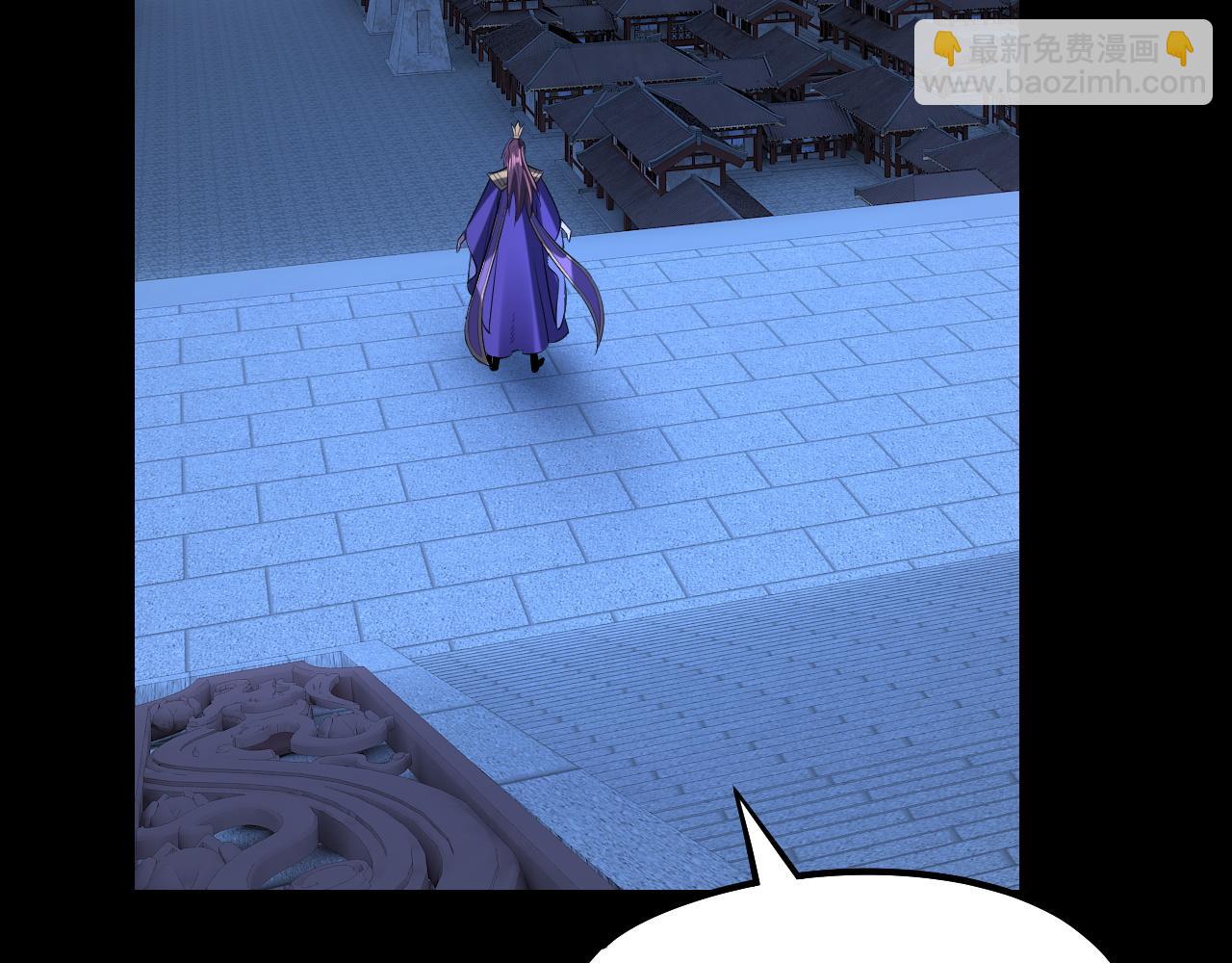 我！天命大反派（隔週雙更） - 第140話 姐妹花(2/3) - 1