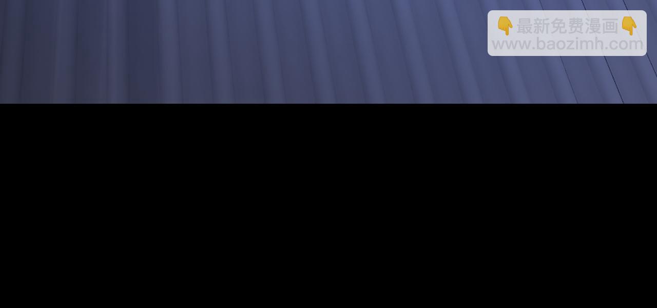 我！天命大反派（隔週雙更） - 第140話 姐妹花(2/3) - 2