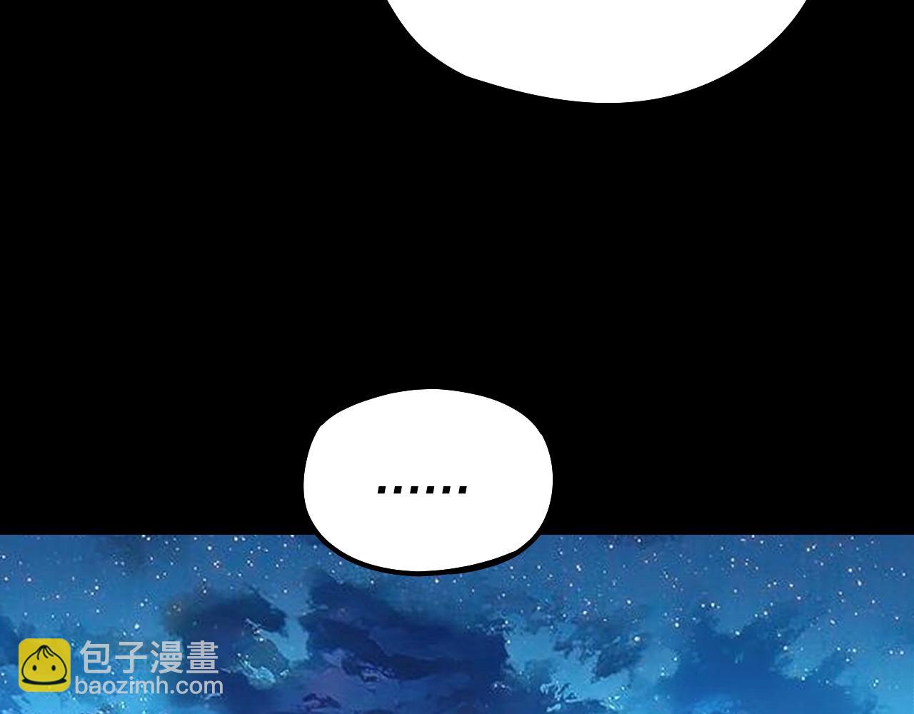 我！天命大反派（隔週雙更） - 第140話 姐妹花(2/3) - 5