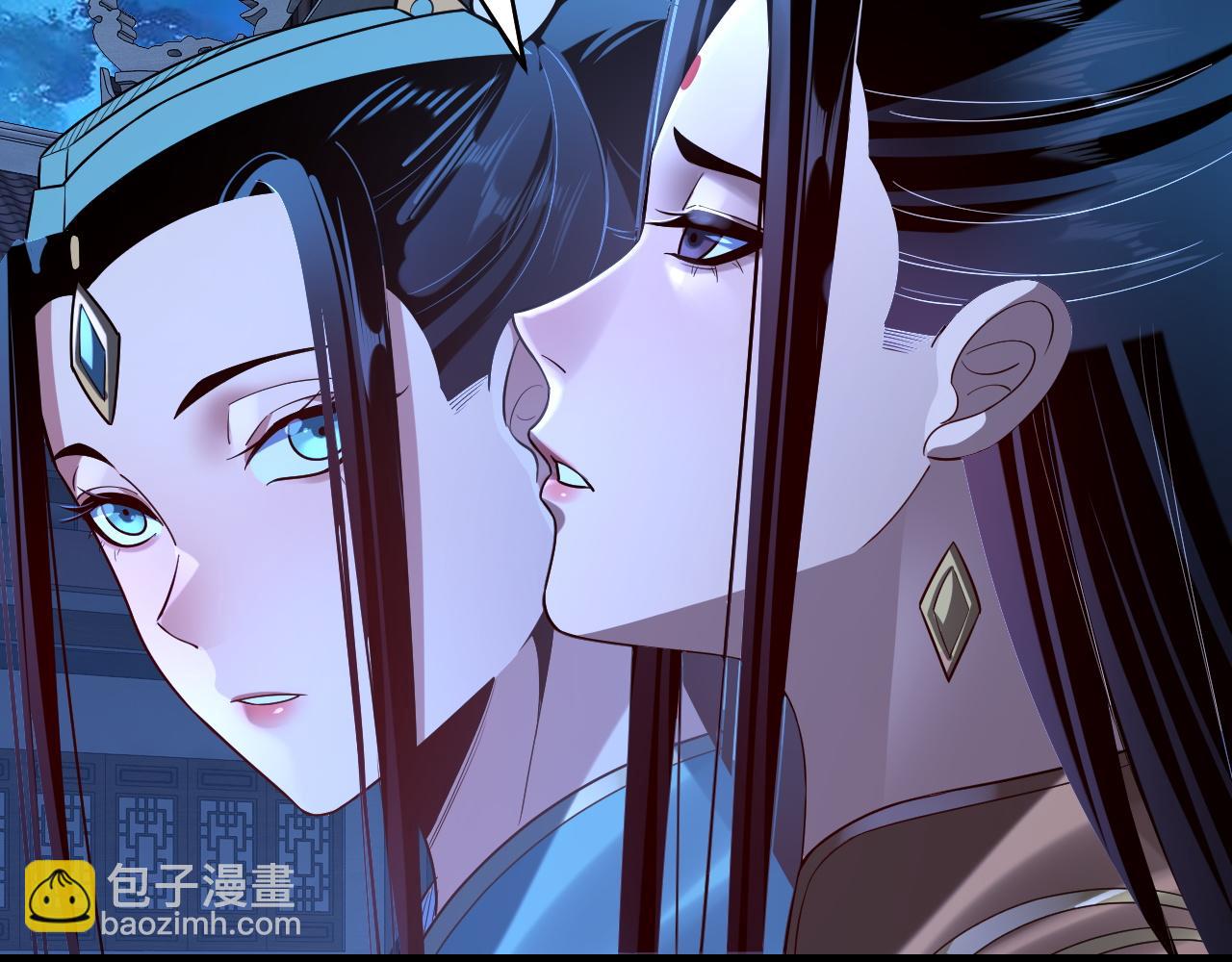 我！天命大反派（隔週雙更） - 第140話 姐妹花(2/3) - 5