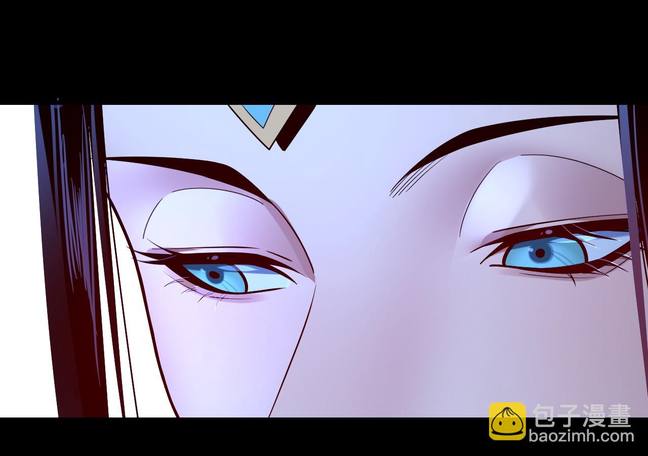 我！天命大反派（隔週雙更） - 第140話 姐妹花(2/3) - 6