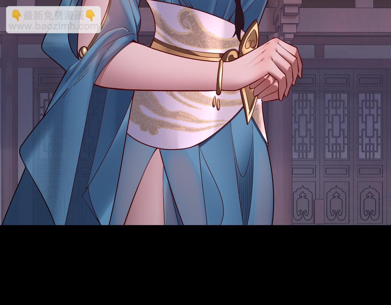 我！天命大反派（隔週雙更） - 第142話 我拳頭比你大(3/3) - 5