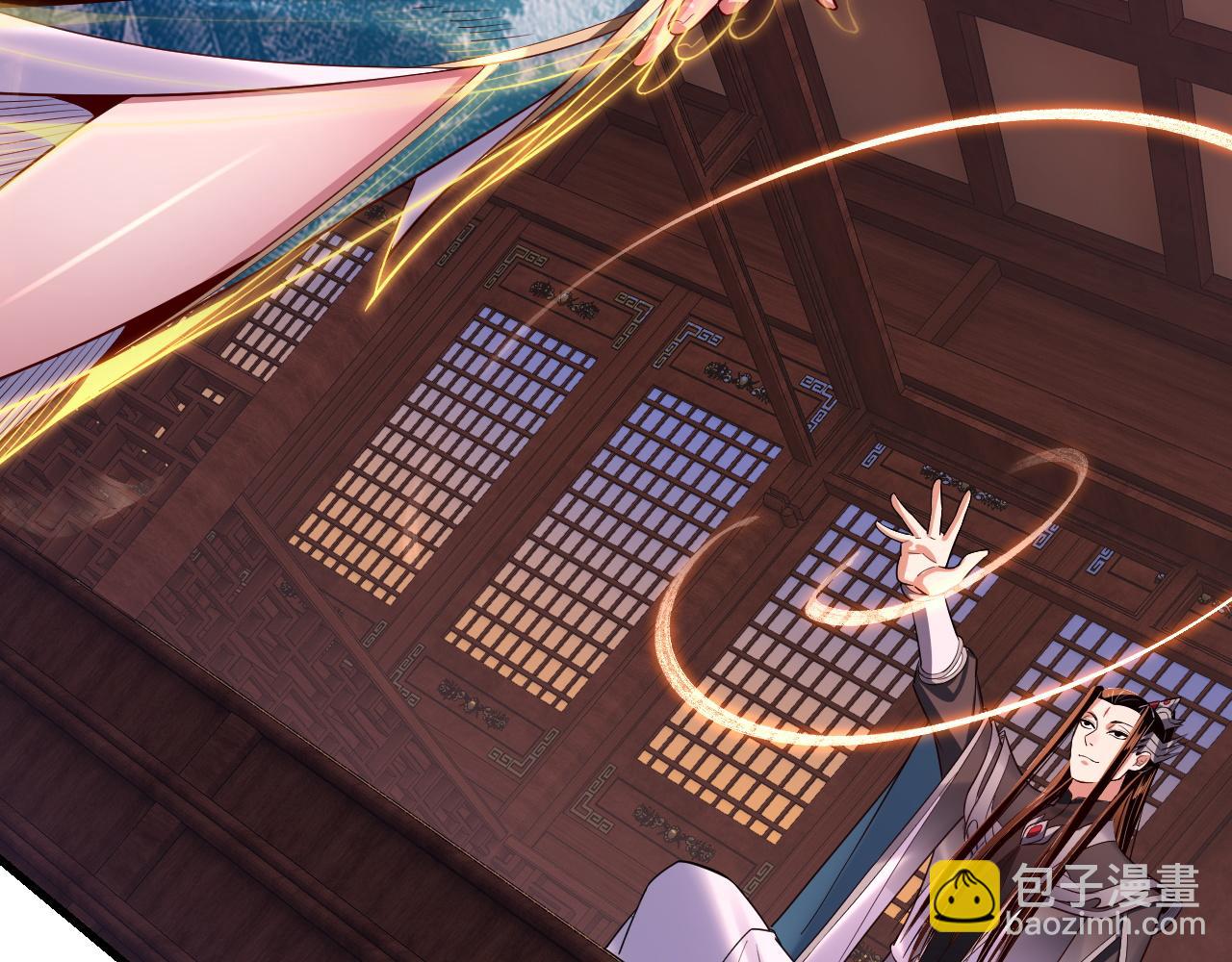 我！天命大反派（隔週雙更） - 第142話 我拳頭比你大(3/3) - 2