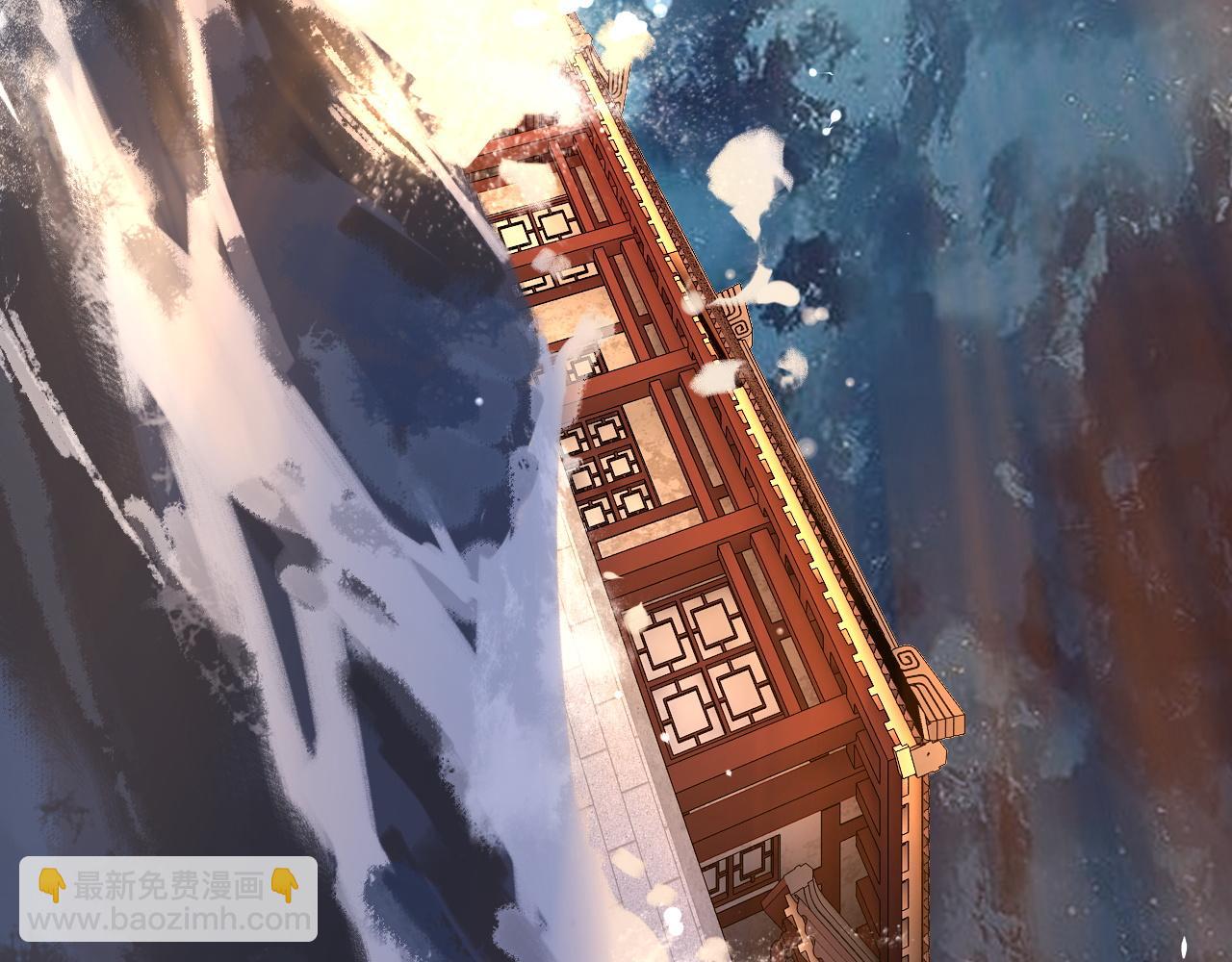 我！天命大反派（隔週雙更） - 第142話 我拳頭比你大(2/3) - 2