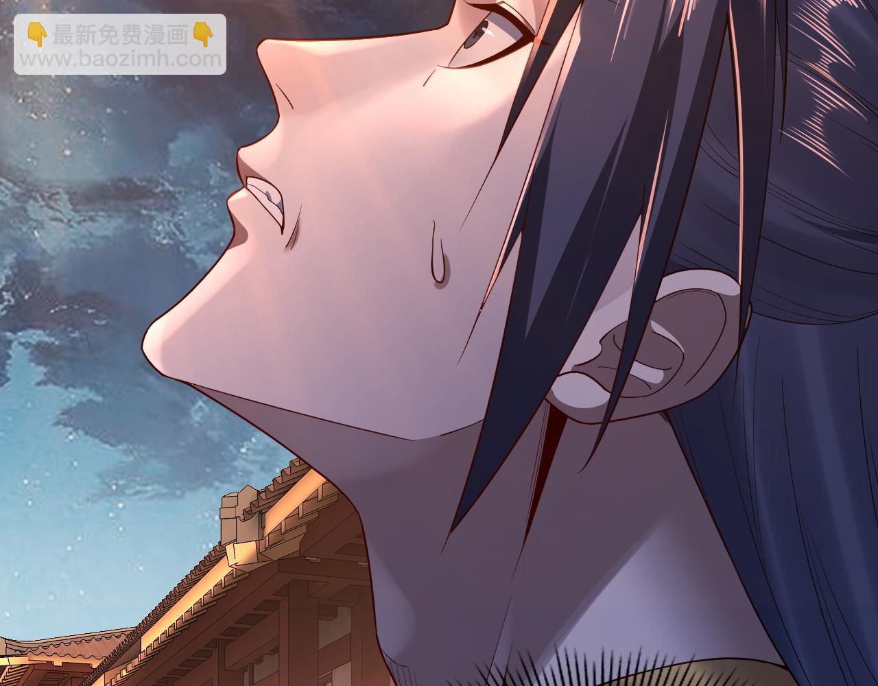 我！天命大反派（隔週雙更） - 第142話 我拳頭比你大(2/3) - 4