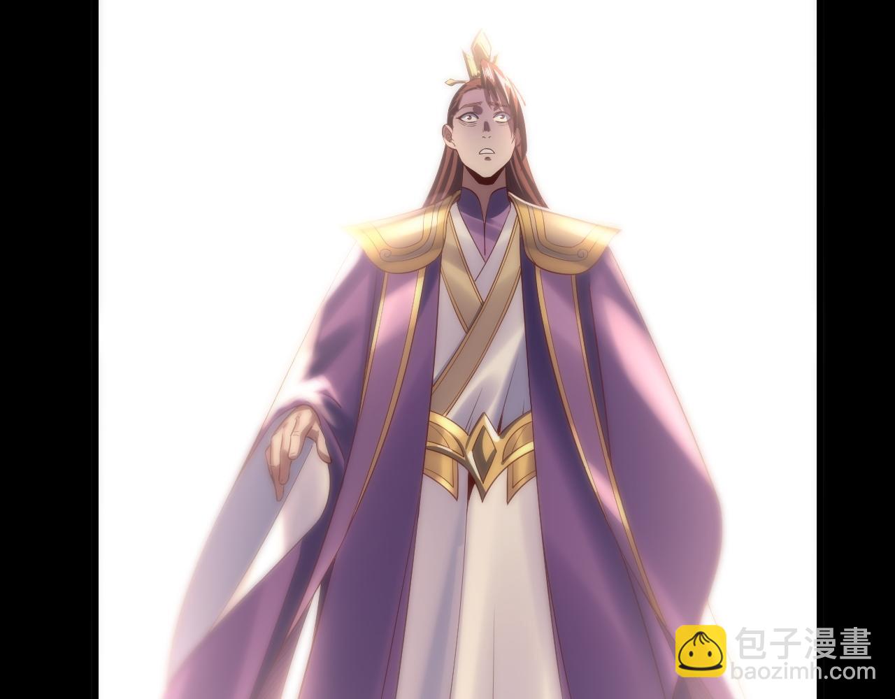 我！天命大反派（隔週雙更） - 第142話 我拳頭比你大(2/3) - 6