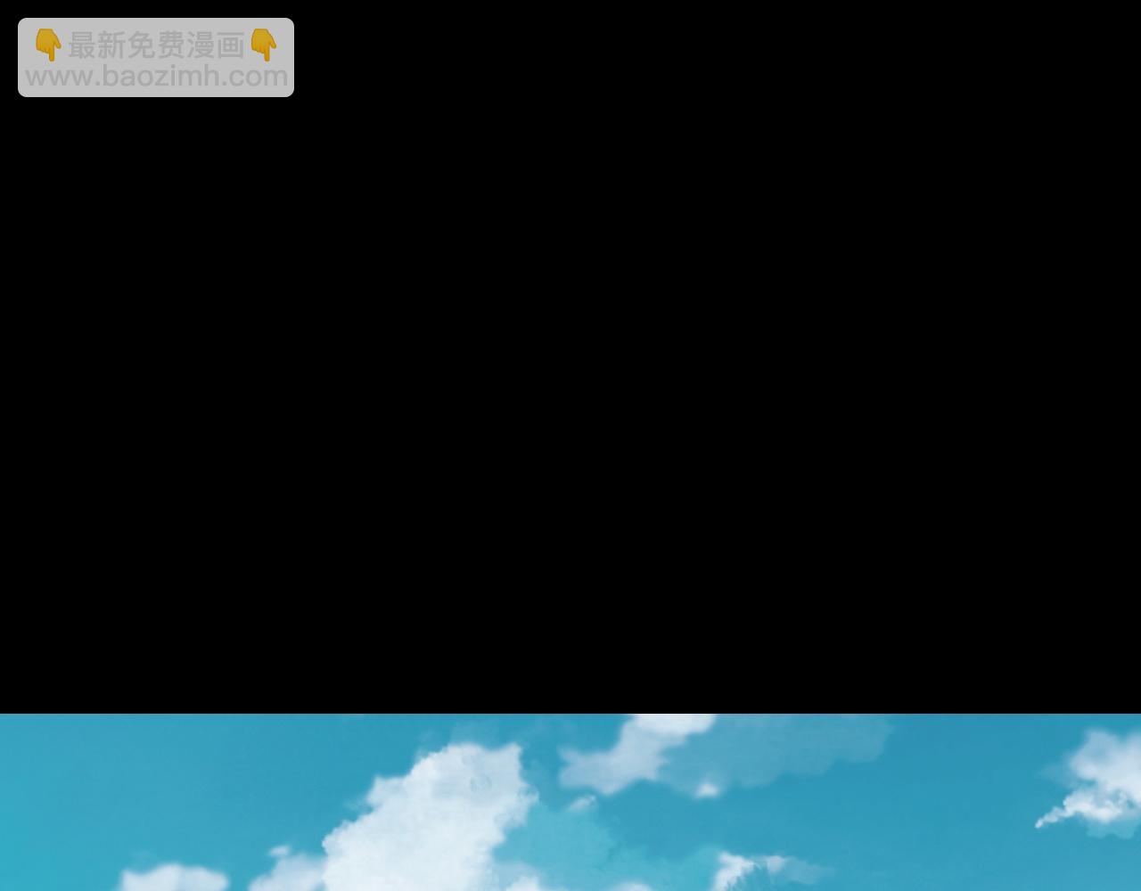 我！天命大反派（隔週雙更） - 第144話 控制唐婉(3/3) - 2