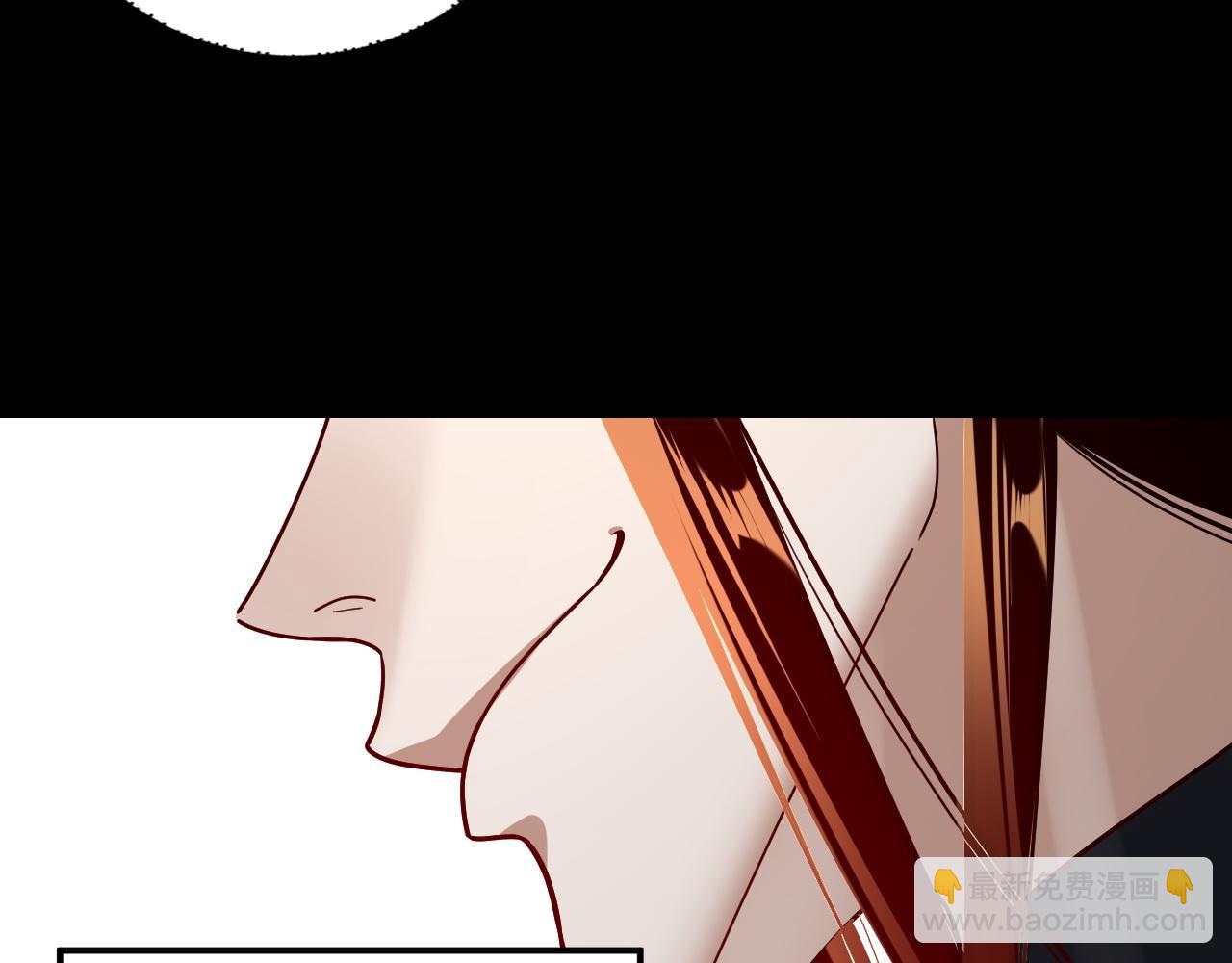 我！天命大反派（隔週雙更） - 第144話 控制唐婉(3/3) - 1