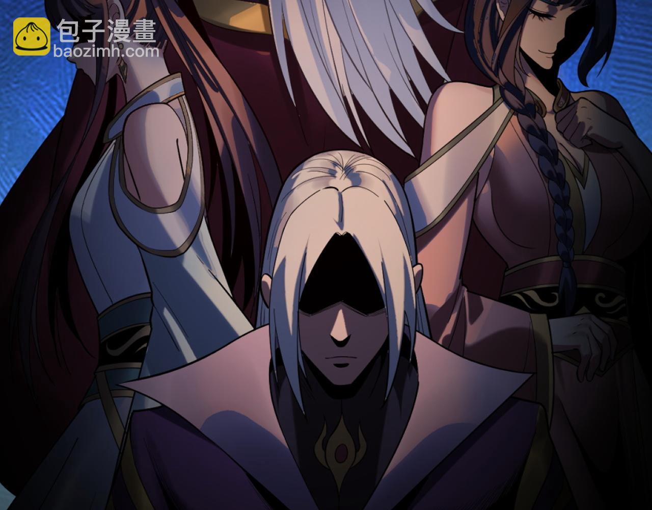 我！天命大反派（隔週雙更） - 第144話 控制唐婉(3/3) - 3