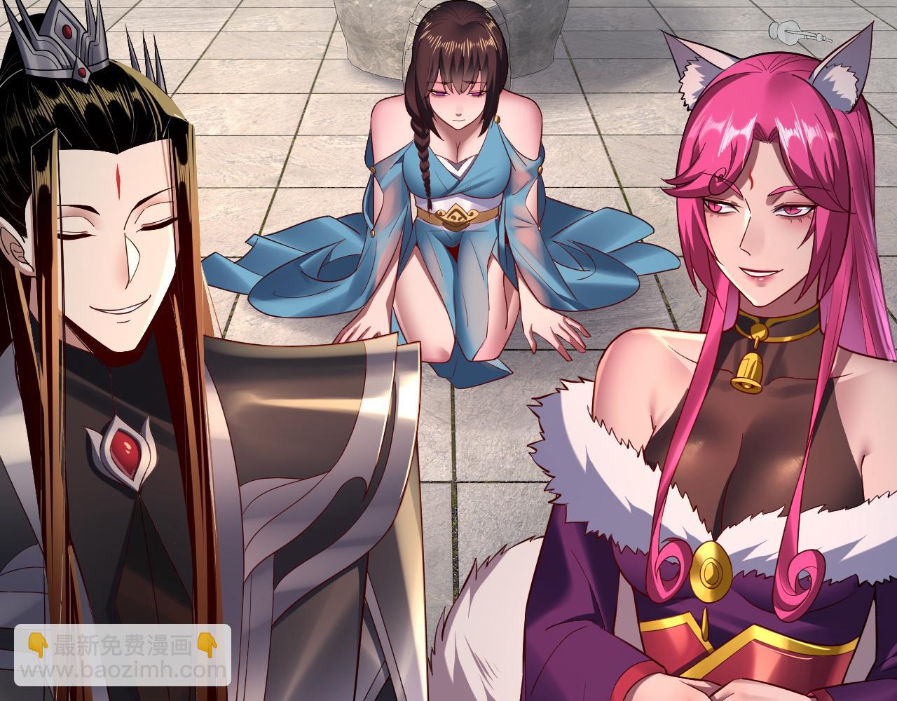 我！天命大反派（隔週雙更） - 第144話 控制唐婉(3/3) - 6