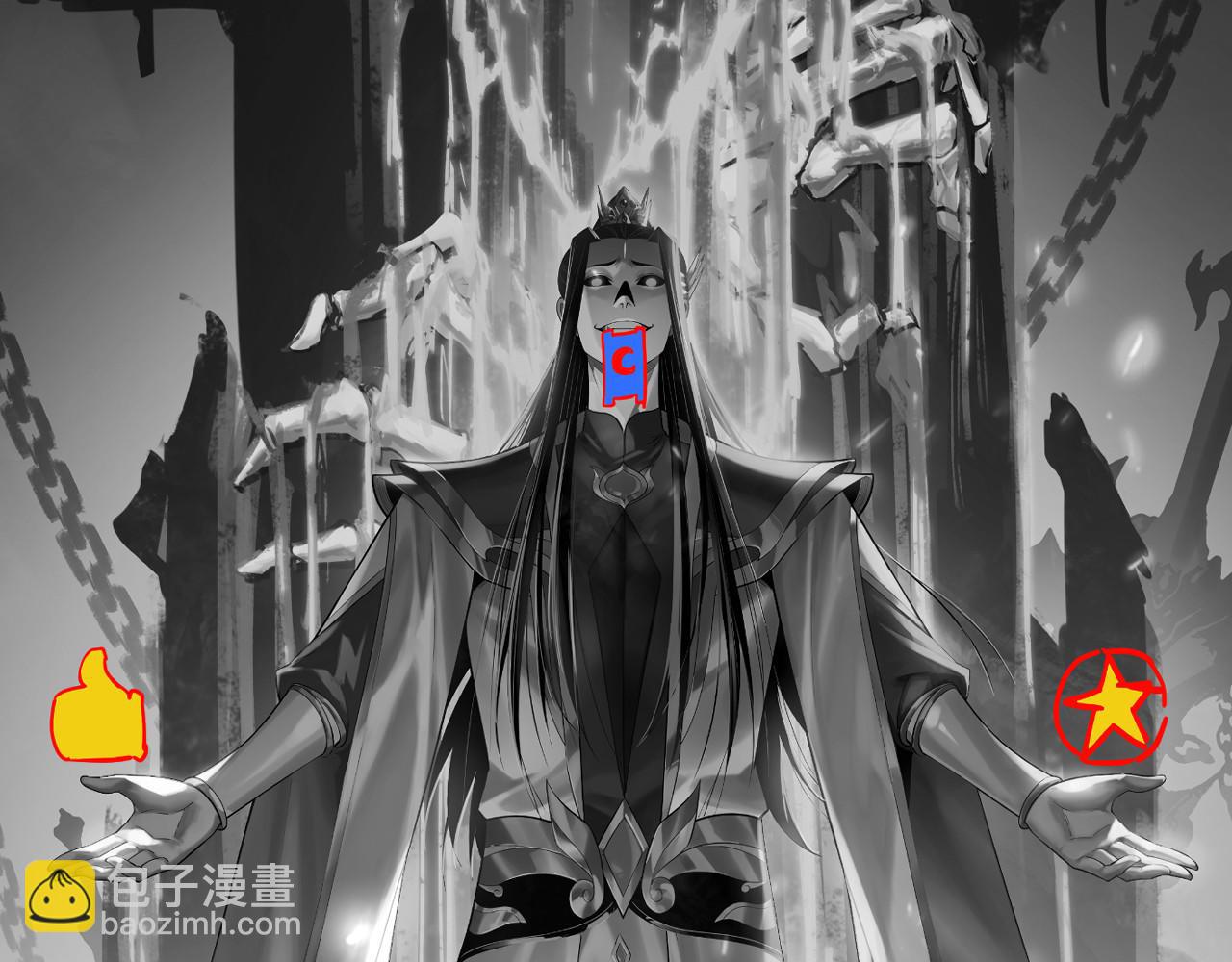 我！天命大反派（隔週雙更） - 第144話 控制唐婉(3/3) - 1