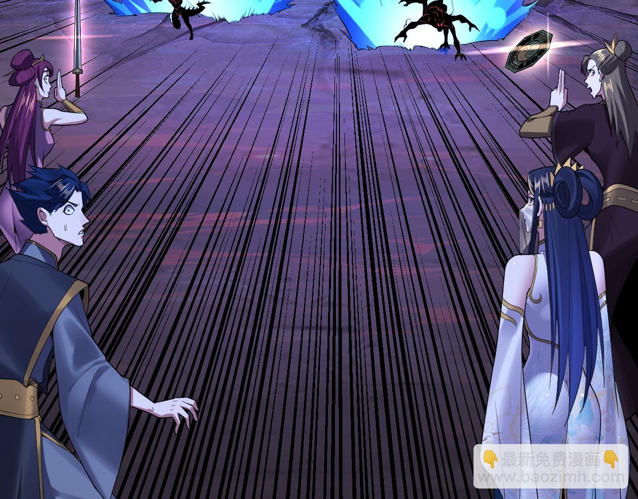 我！天命大反派（隔週雙更） - 第144話 控制唐婉(1/3) - 6