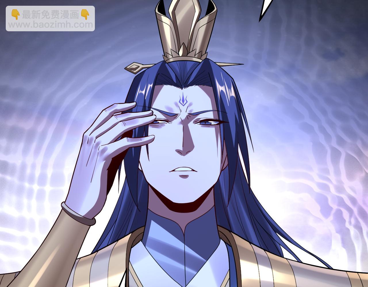 我！天命大反派（隔週雙更） - 第144話 控制唐婉(1/3) - 3