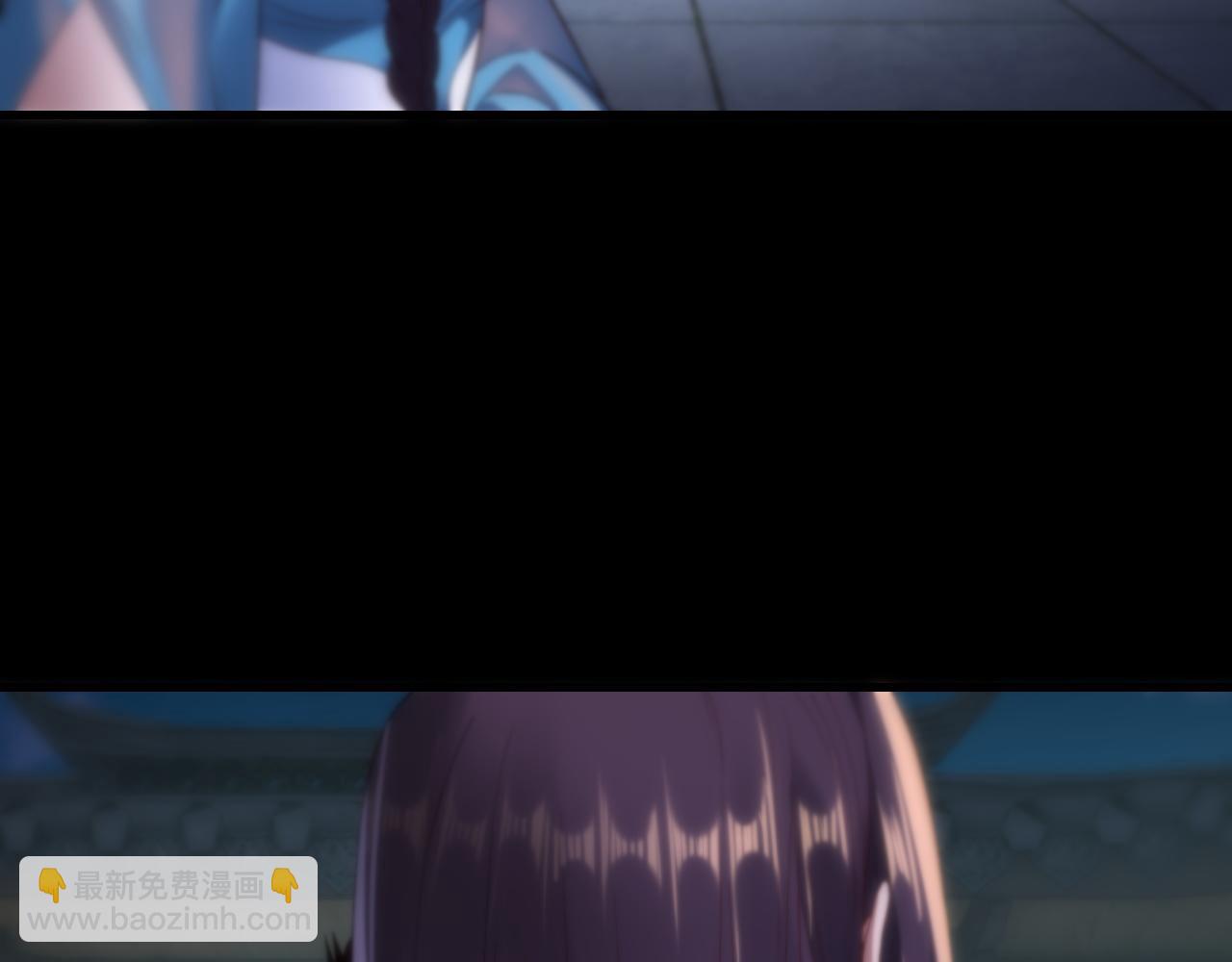 我！天命大反派（隔週雙更） - 第144話 控制唐婉(2/3) - 7