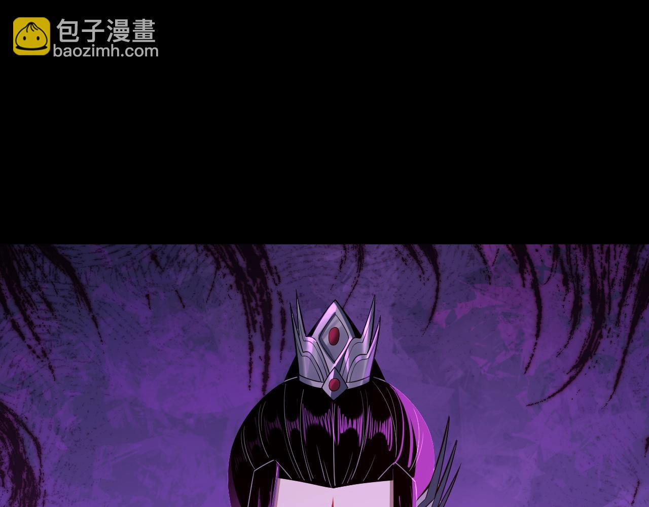 我！天命大反派（隔週雙更） - 第144話 控制唐婉(2/3) - 1