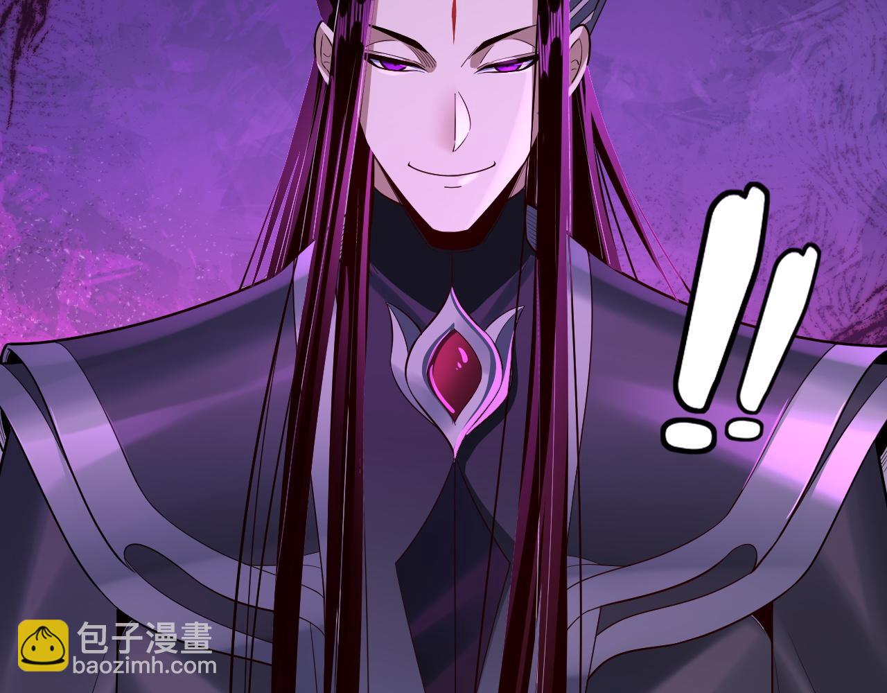 我！天命大反派（隔週雙更） - 第144話 控制唐婉(2/3) - 2