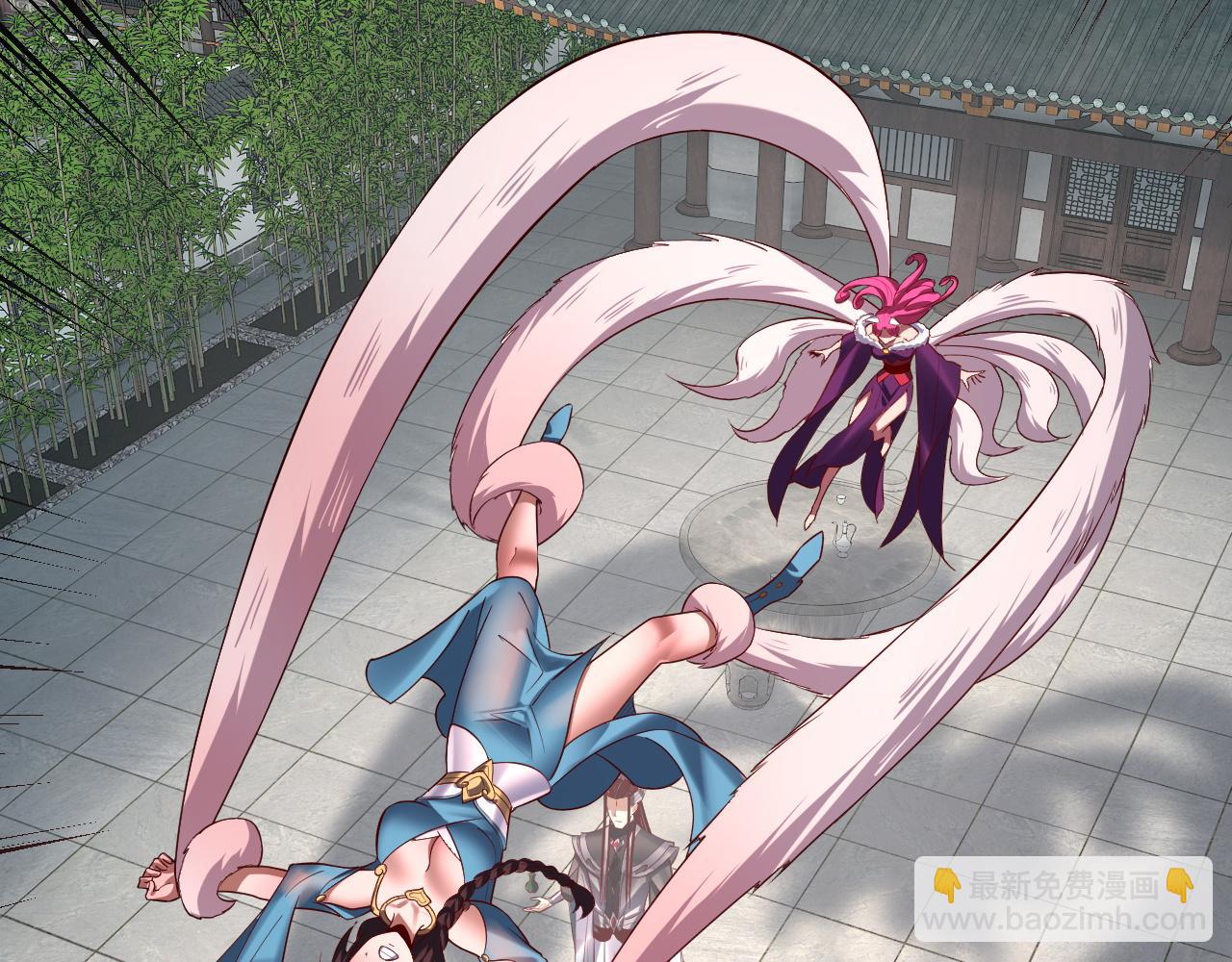 我！天命大反派（隔週雙更） - 第144話 控制唐婉(2/3) - 8