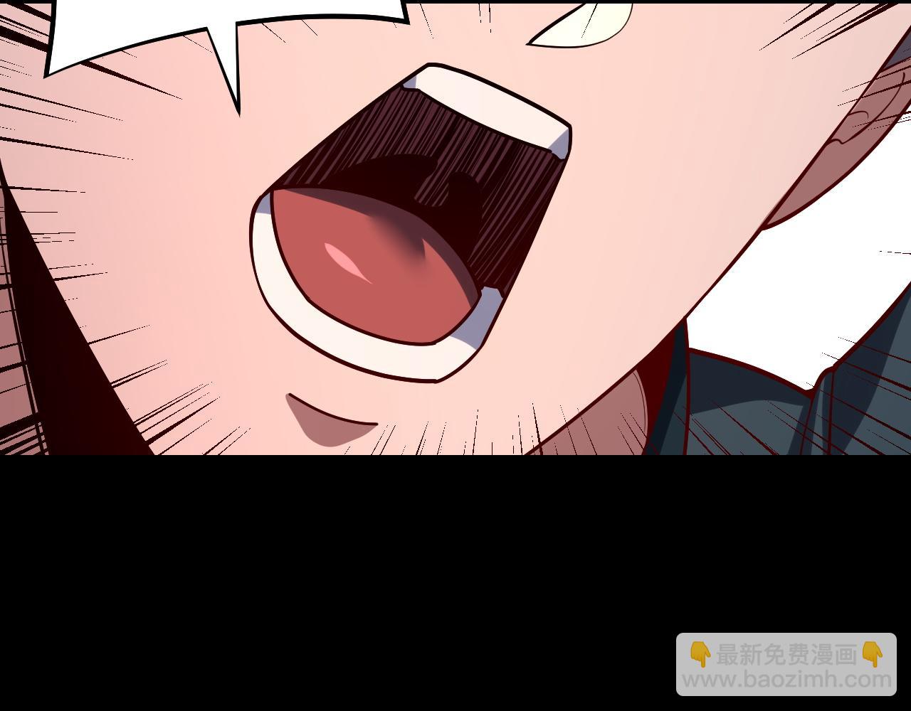 我！天命大反派（隔週雙更） - 第146話 掌天瓶到手(3/3) - 5