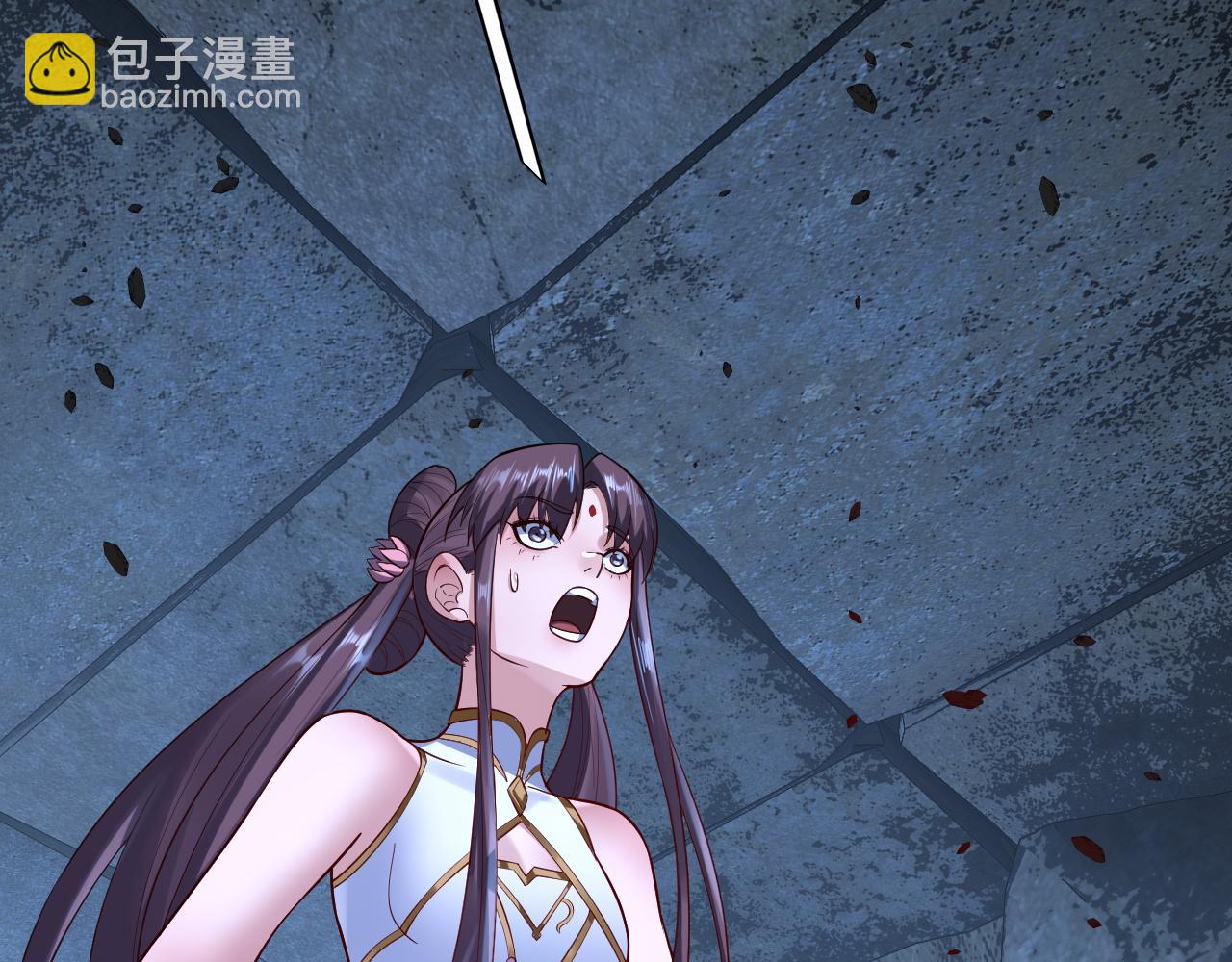 我！天命大反派（隔週雙更） - 第146話 掌天瓶到手(1/3) - 3