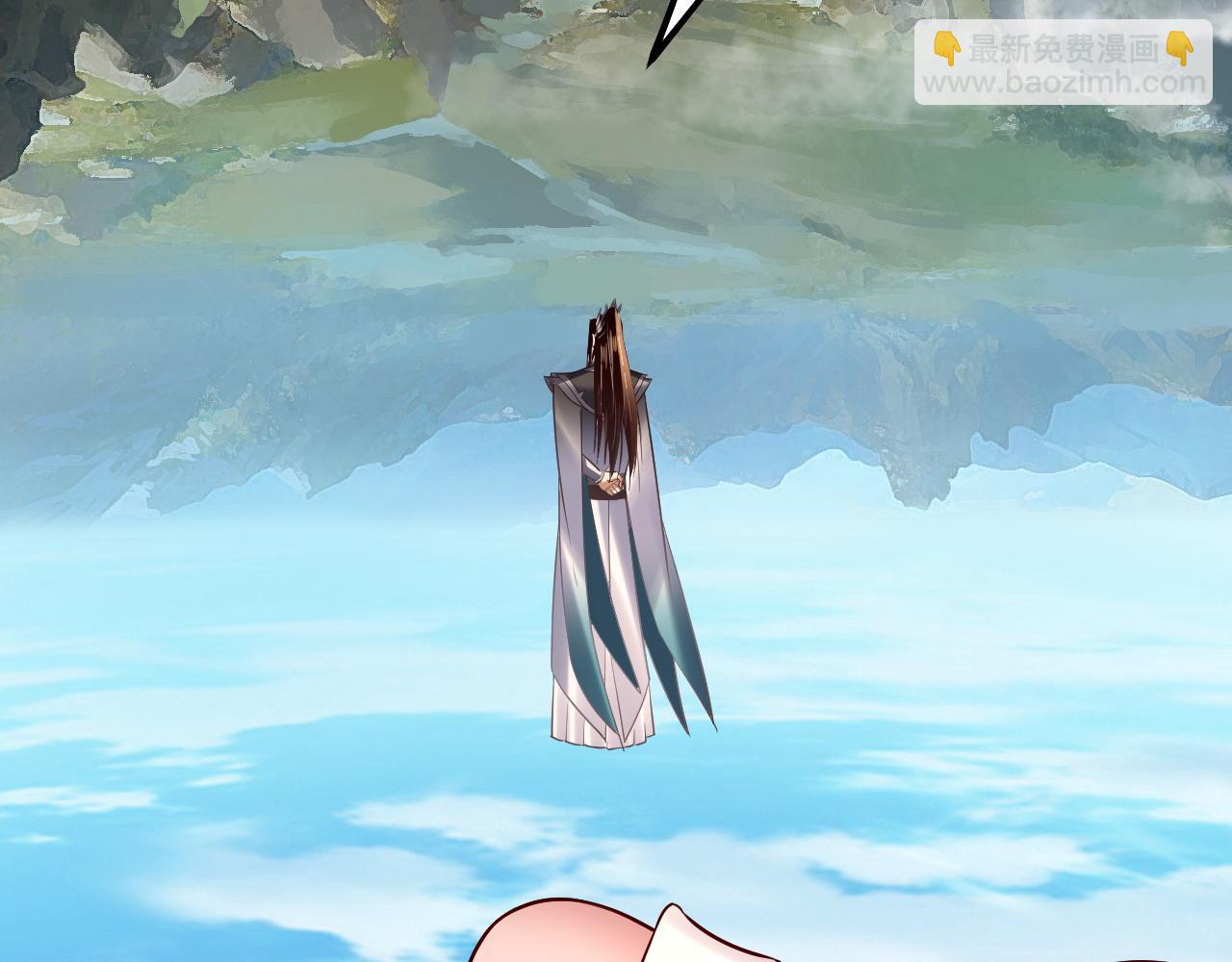 我！天命大反派（隔週雙更） - 第146話 掌天瓶到手(2/3) - 3