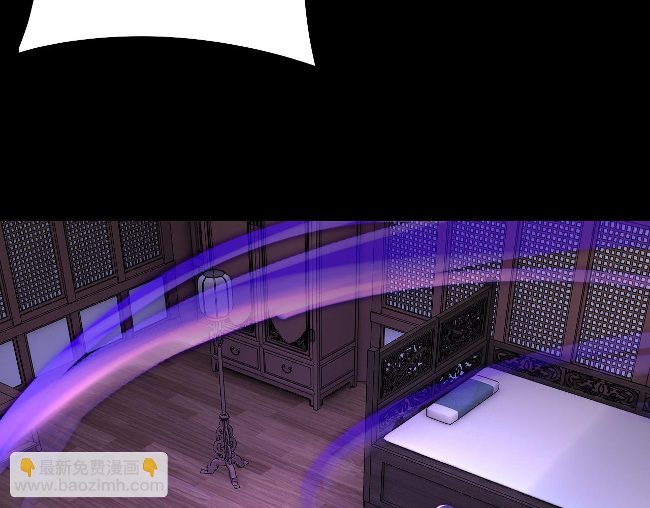 我！天命大反派（隔週雙更） - 第146話 掌天瓶到手(2/3) - 5