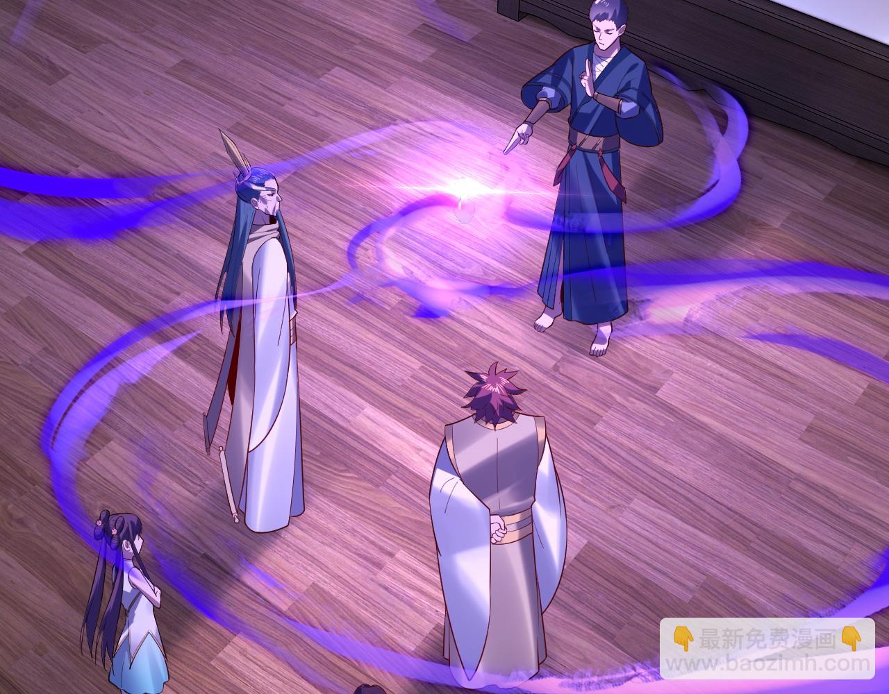 我！天命大反派（隔週雙更） - 第146話 掌天瓶到手(2/3) - 6